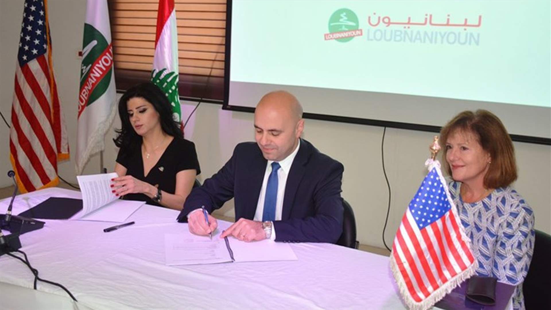 الصحة على خط التكنولوجيا... تطبيق ذكي يُغنيكم عن زيارة الوزارة