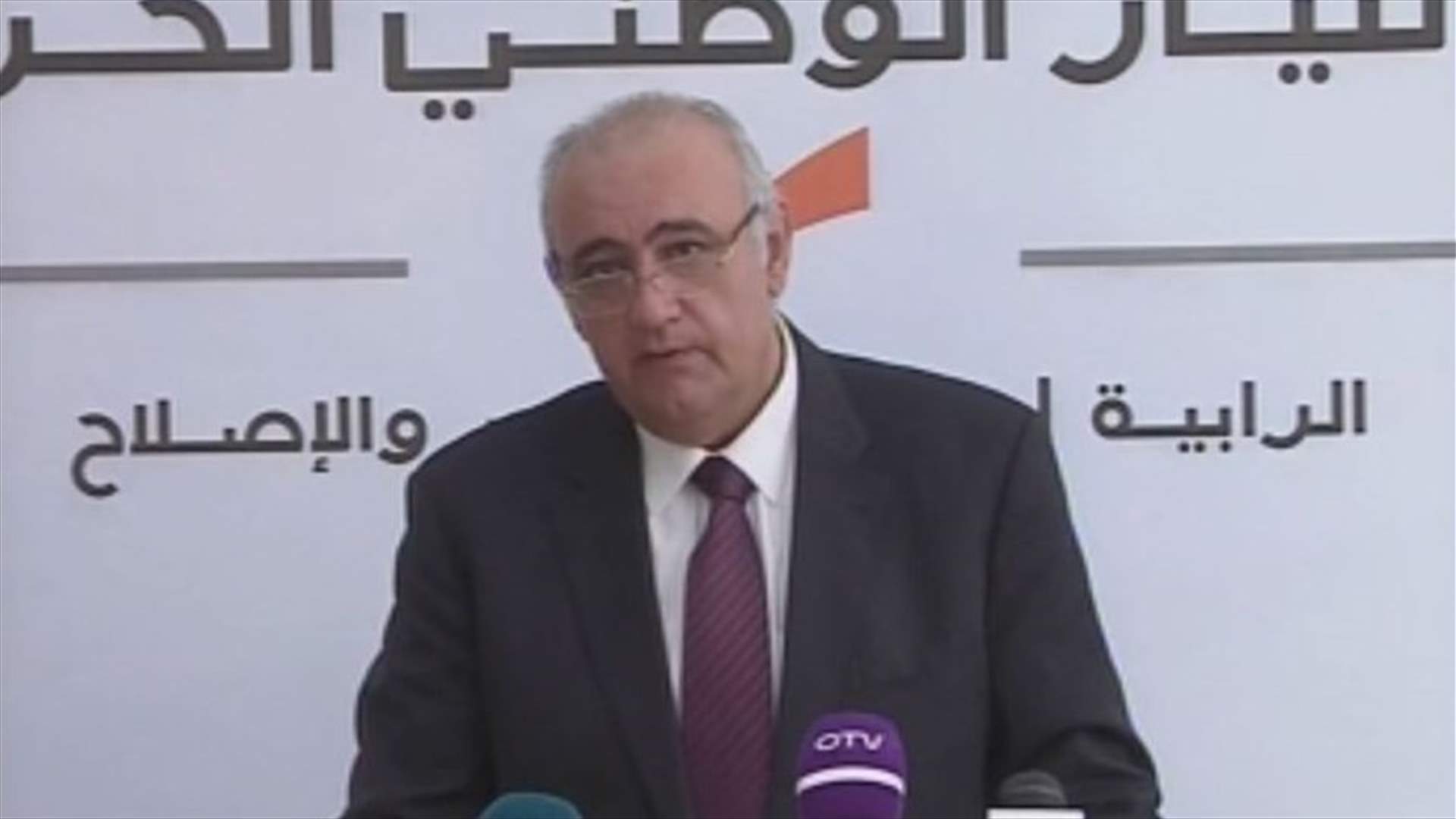 التغيير والاصلاح: للتمسك بالإصلاحات التي طرحت في القانون الإنتخابي