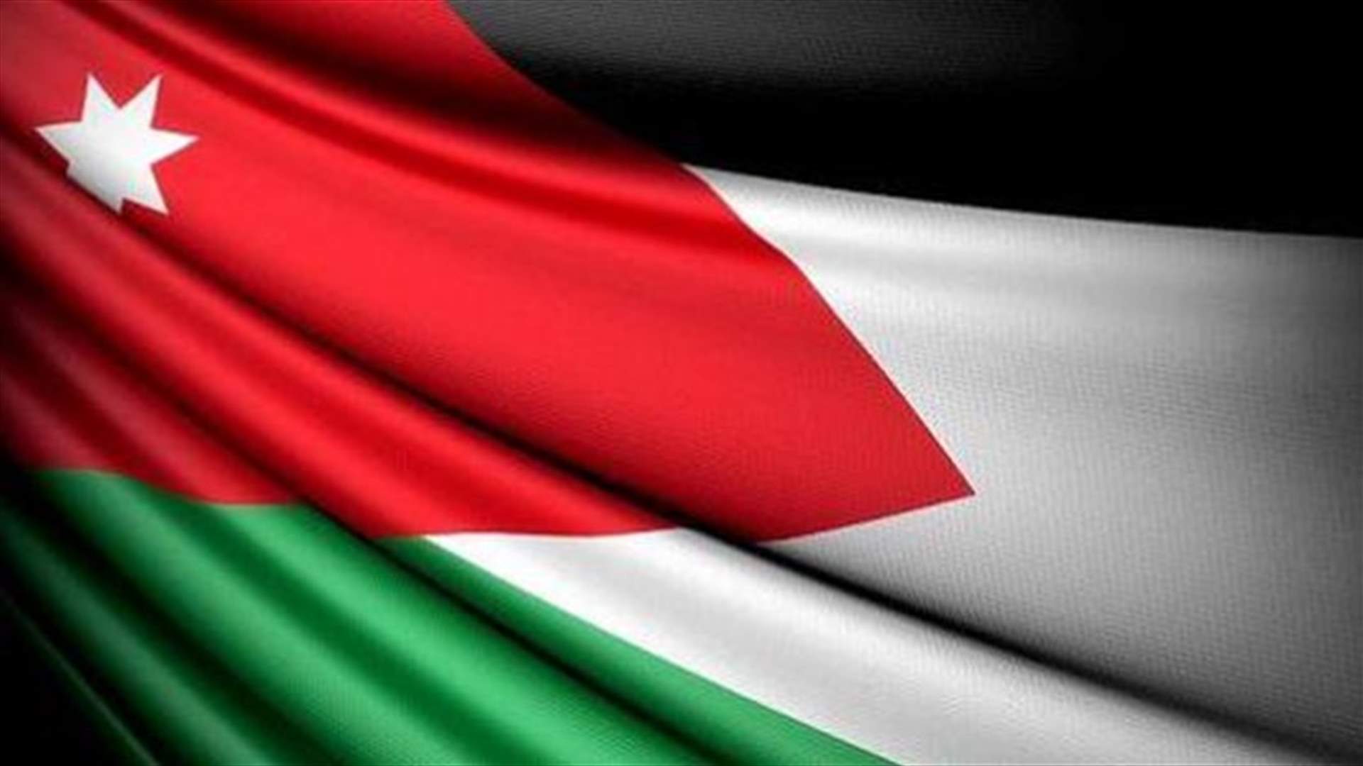 الاردن يحذر من تداعيات استفتاء اقليم كردستان على وحدة العراق