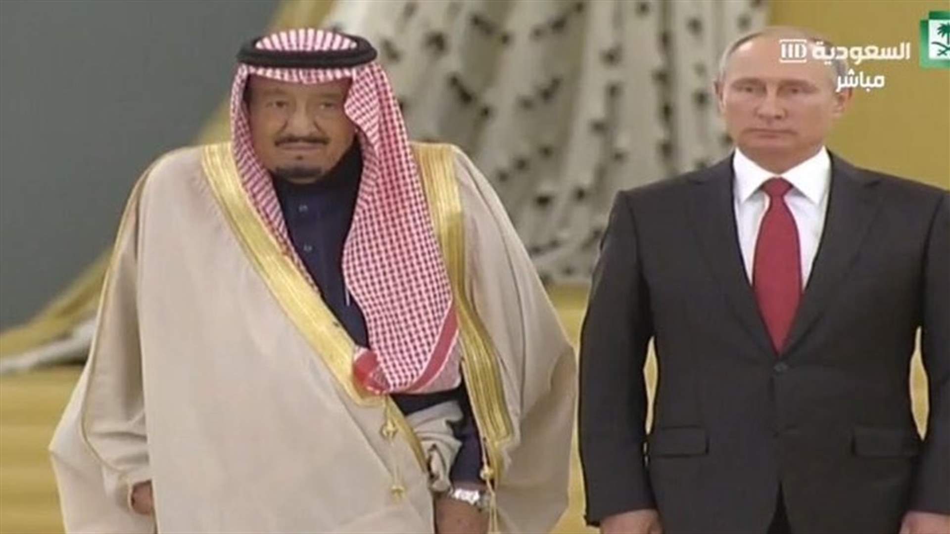 بالصور- لقاء القمة بين بوتين والملك سلمان