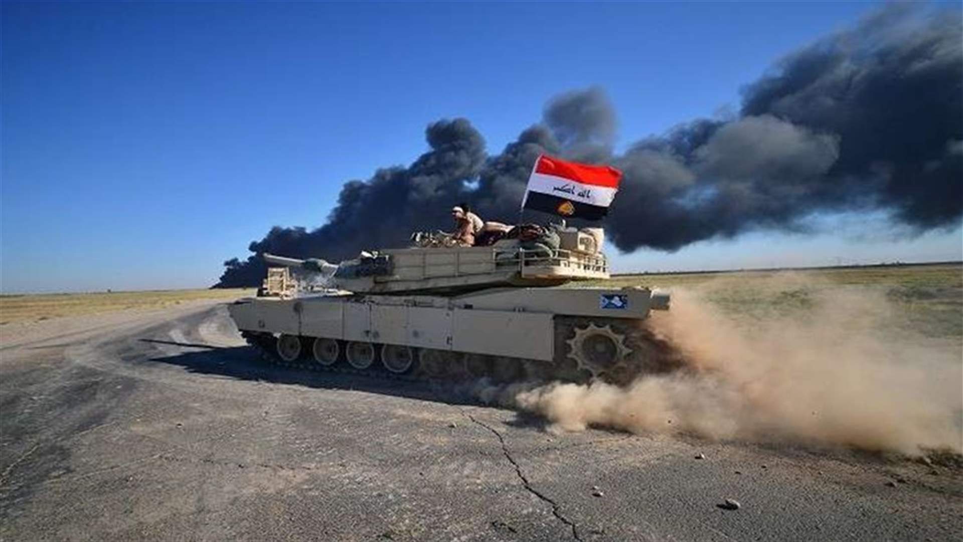Islamic State driven out of last stronghold in northern Iraq