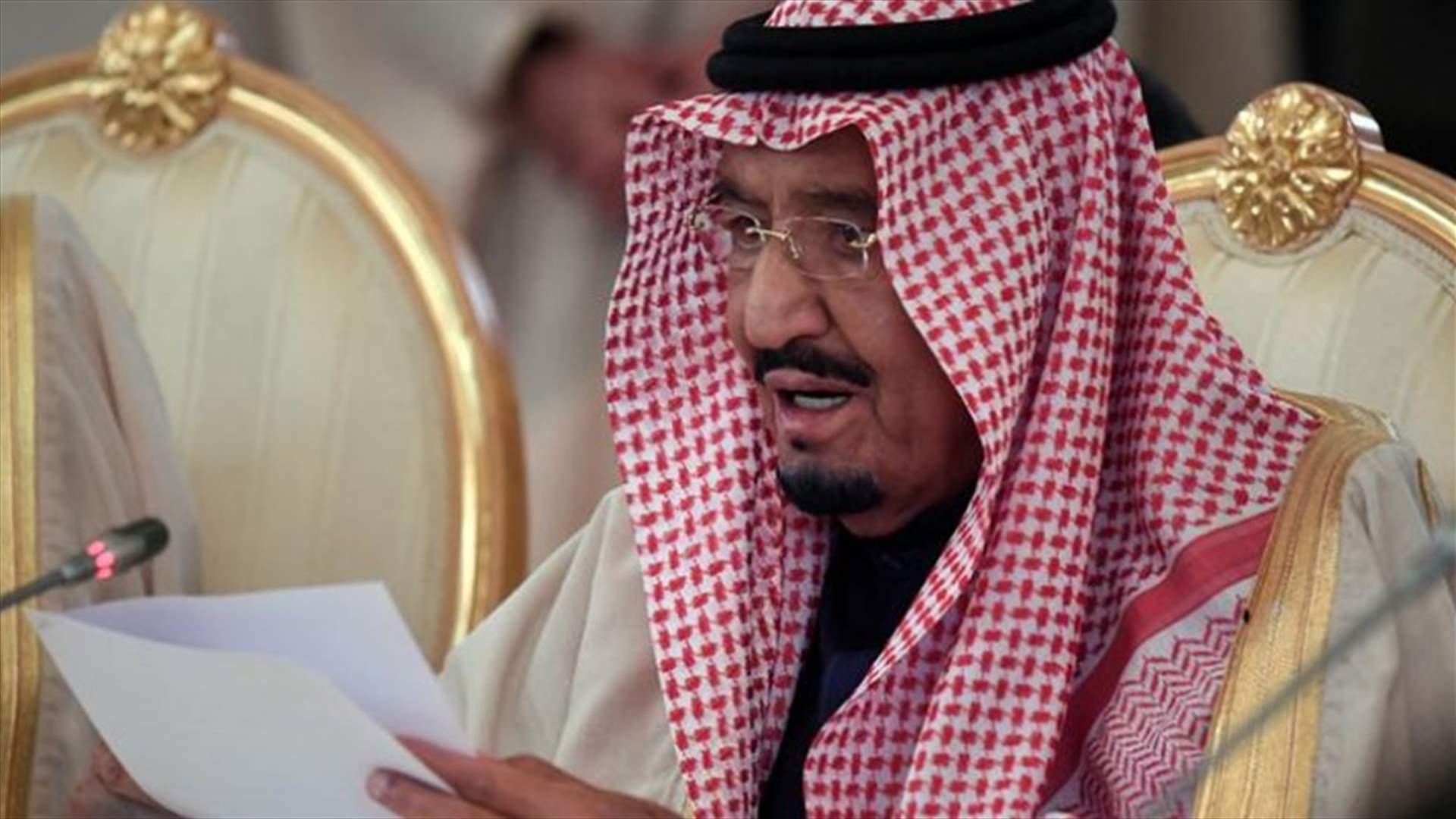العاهل السعودي: المملكة تحرص على استقرار السوق العالمي للنفط
