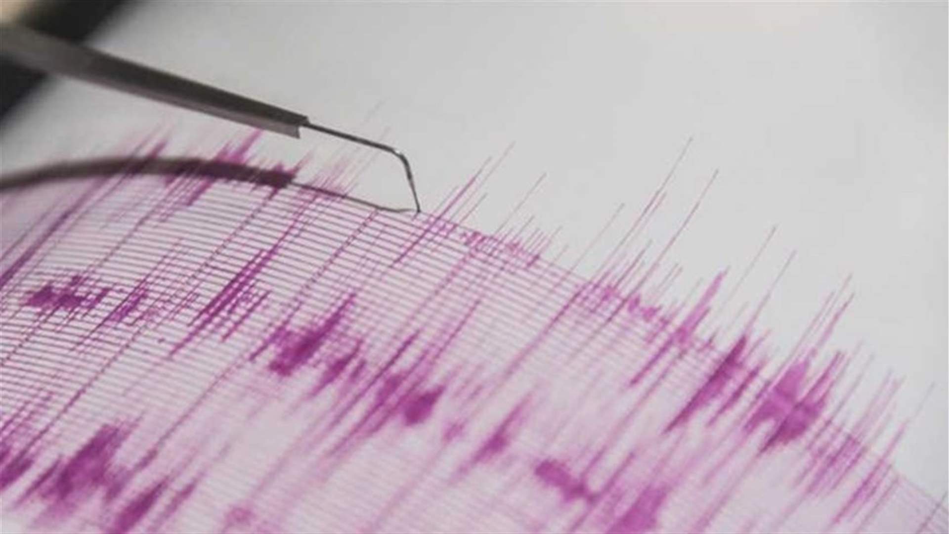زلزال يضرب قبالة الساحل الشرقي لليابان