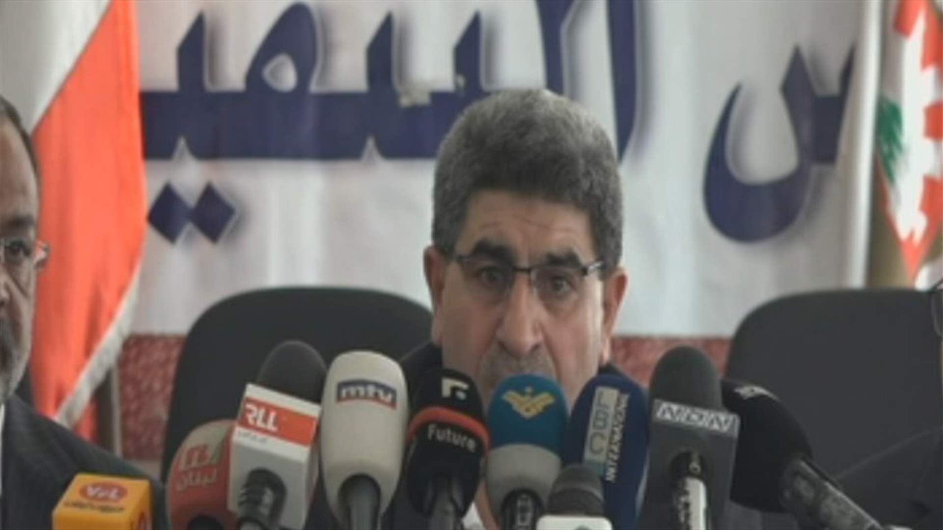 Head of Public Drivers' Union declares general strike and protests