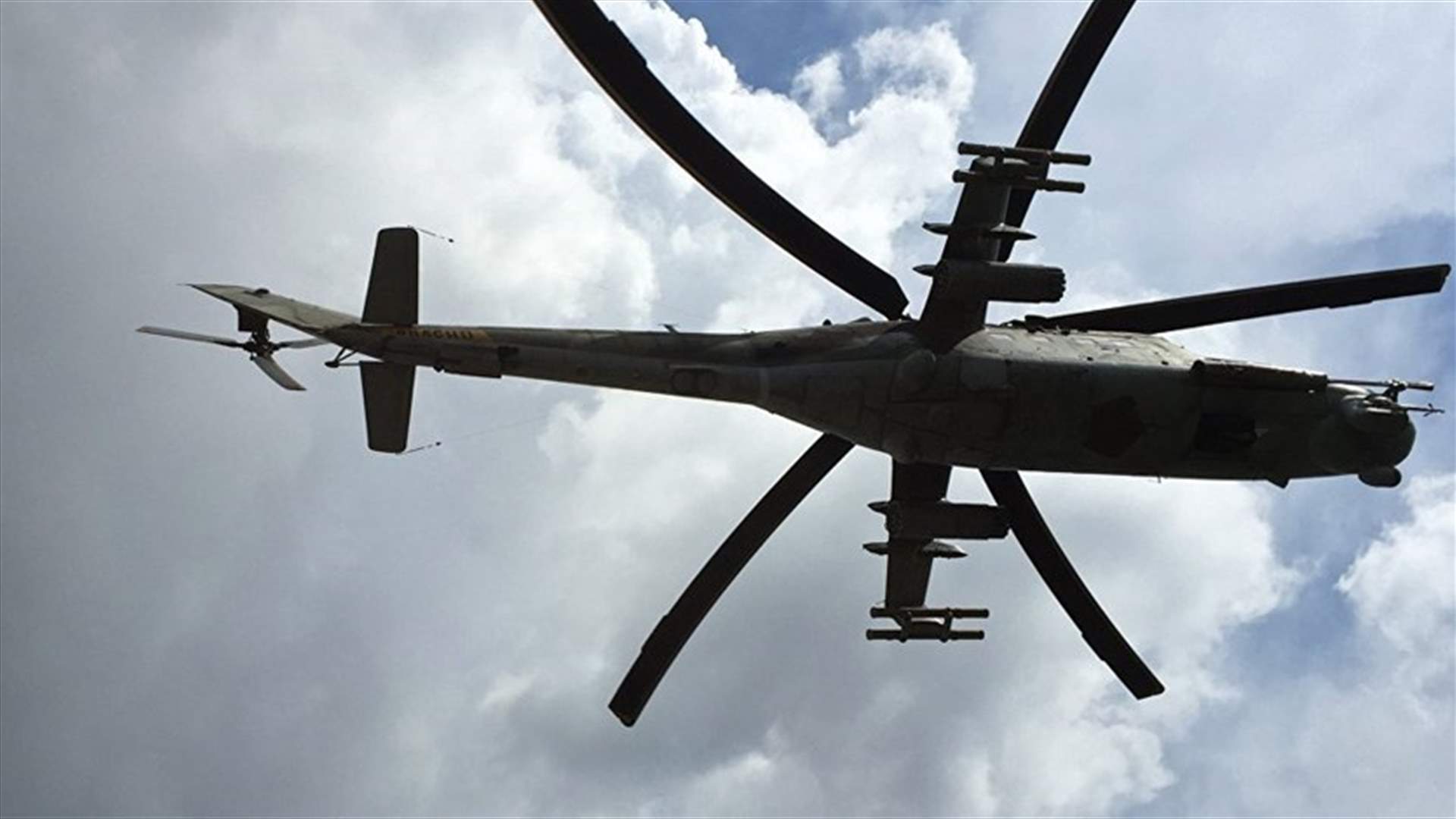 Russian military helicopter in Syria makes emergency landing - RIA