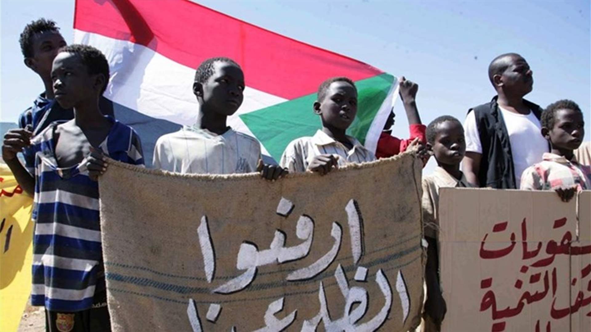 واشنطن ترفع العقوبات عن السودان