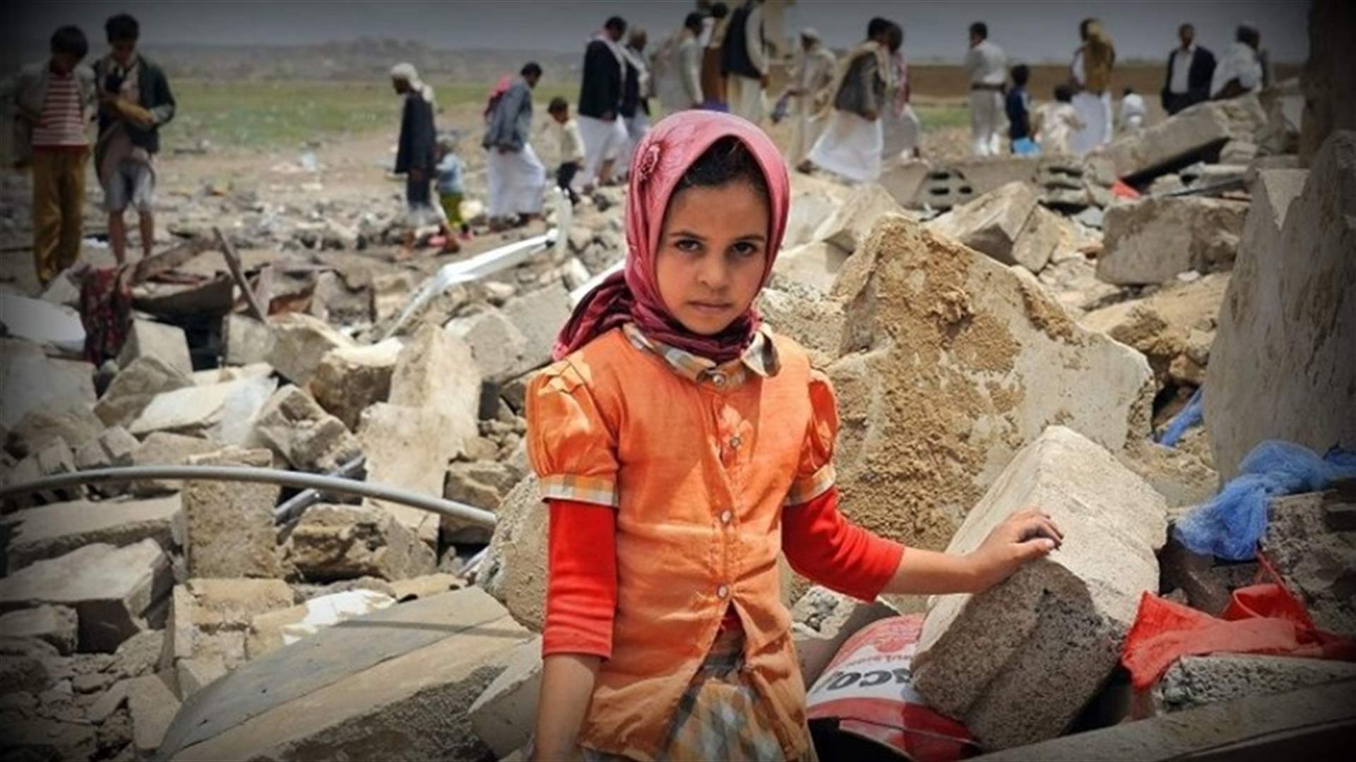 السعودية تدين المعلومات "المضللة" في تقرير الأمم المتحدة حول اليمن