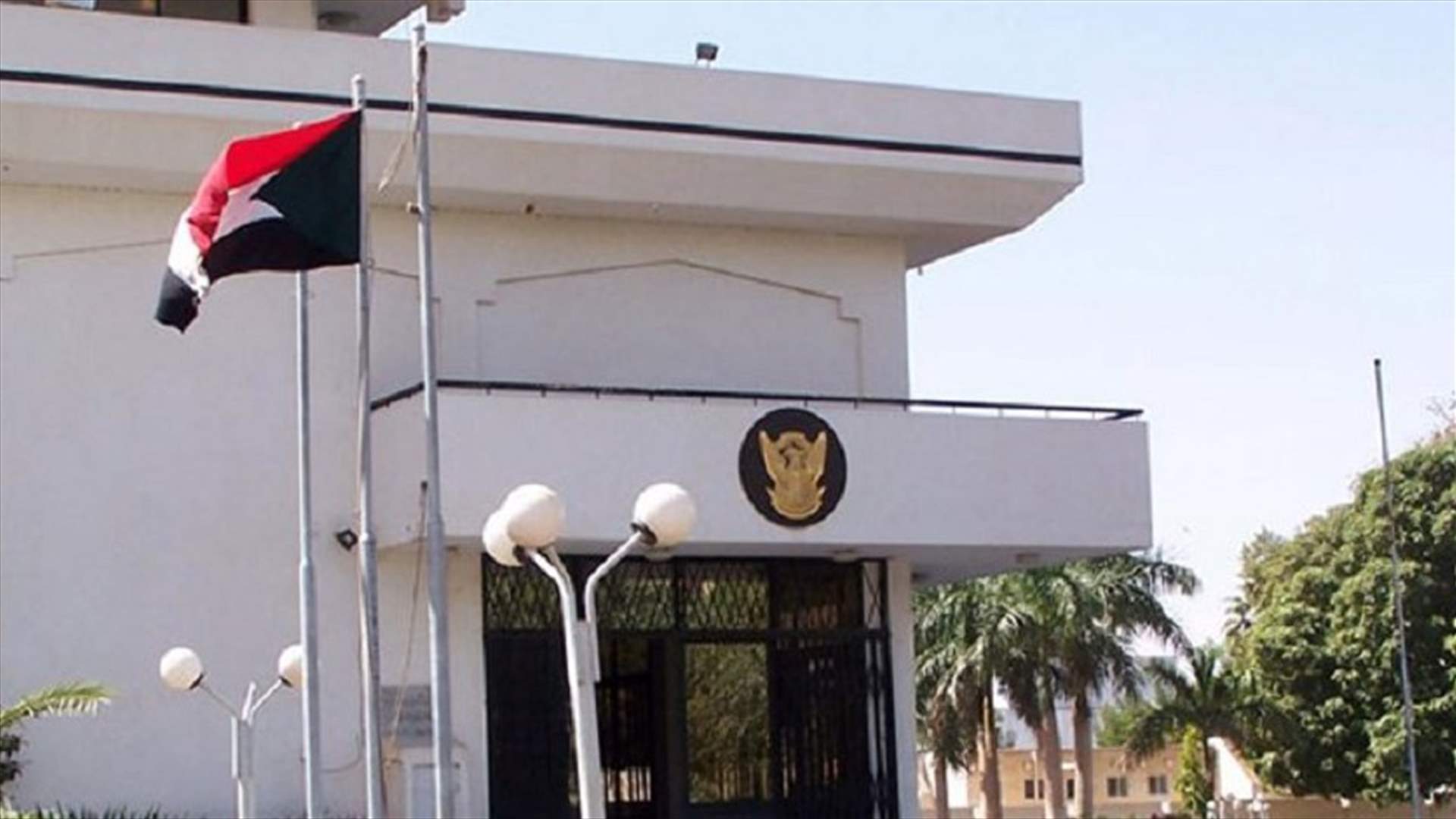 السودان يرحب برفع العقوبات الاميركية عنه...