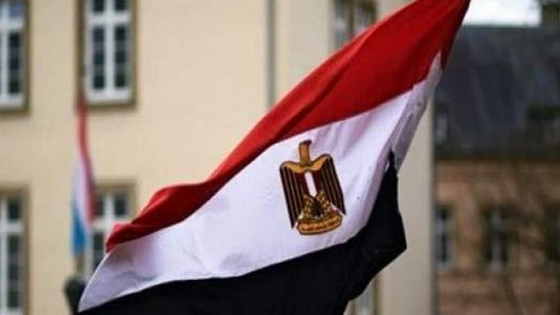 مصر تدين الهجوم الارهابي على قصر السلام في جدة