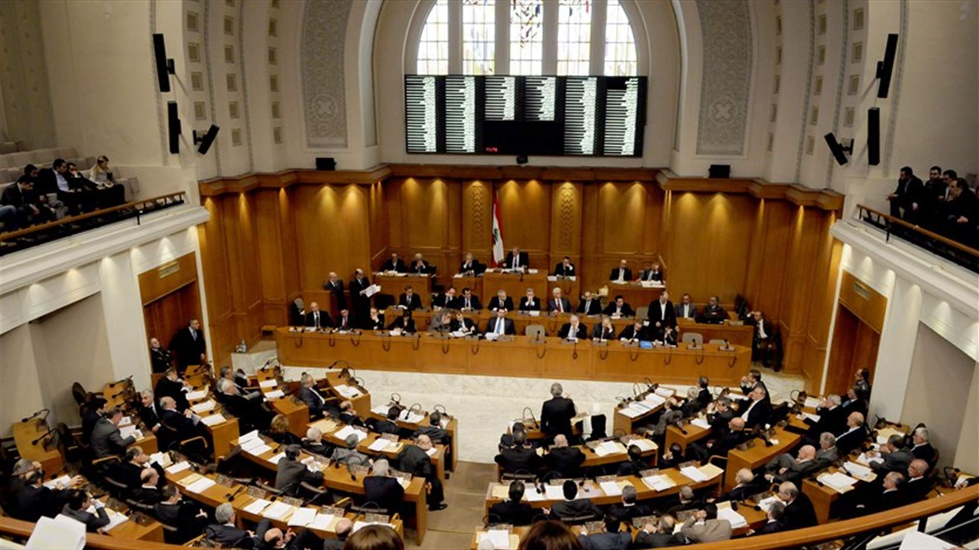 سببان يمنعان إقرار مشروع وقف العمل بالسلسلة