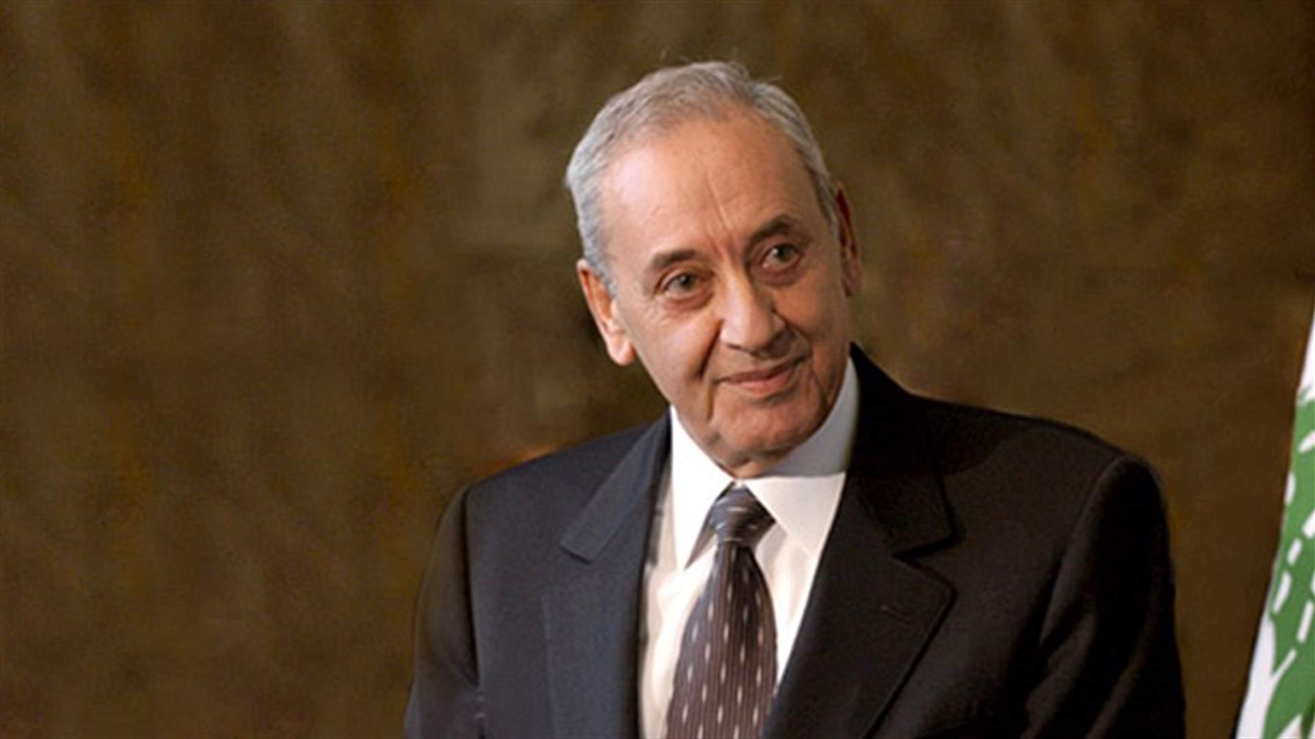 بري لـ"الاخبار": فليجرّبوا...