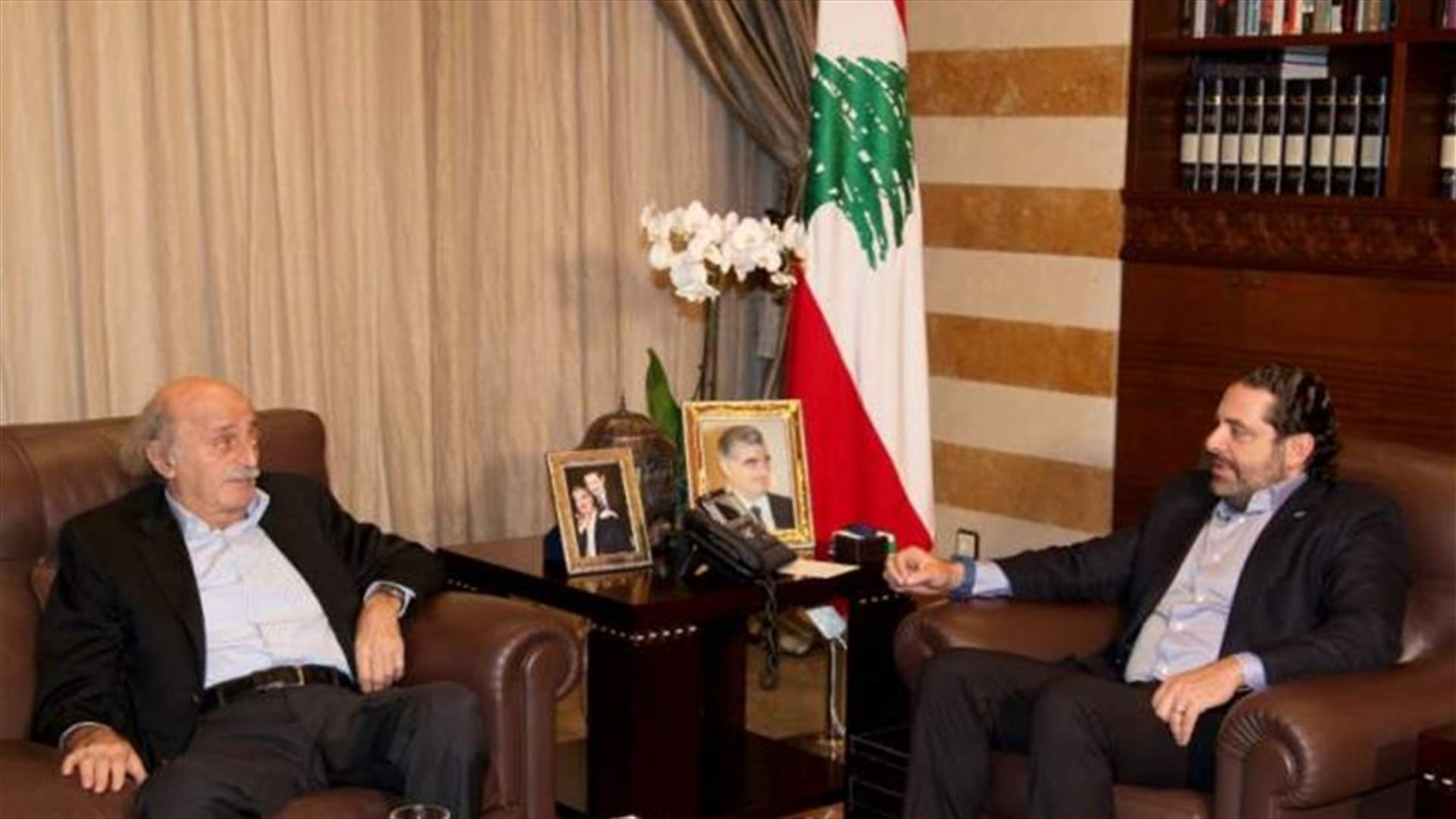 هل أرسلت السعودية دعوات الى جنبلاط والحريري؟