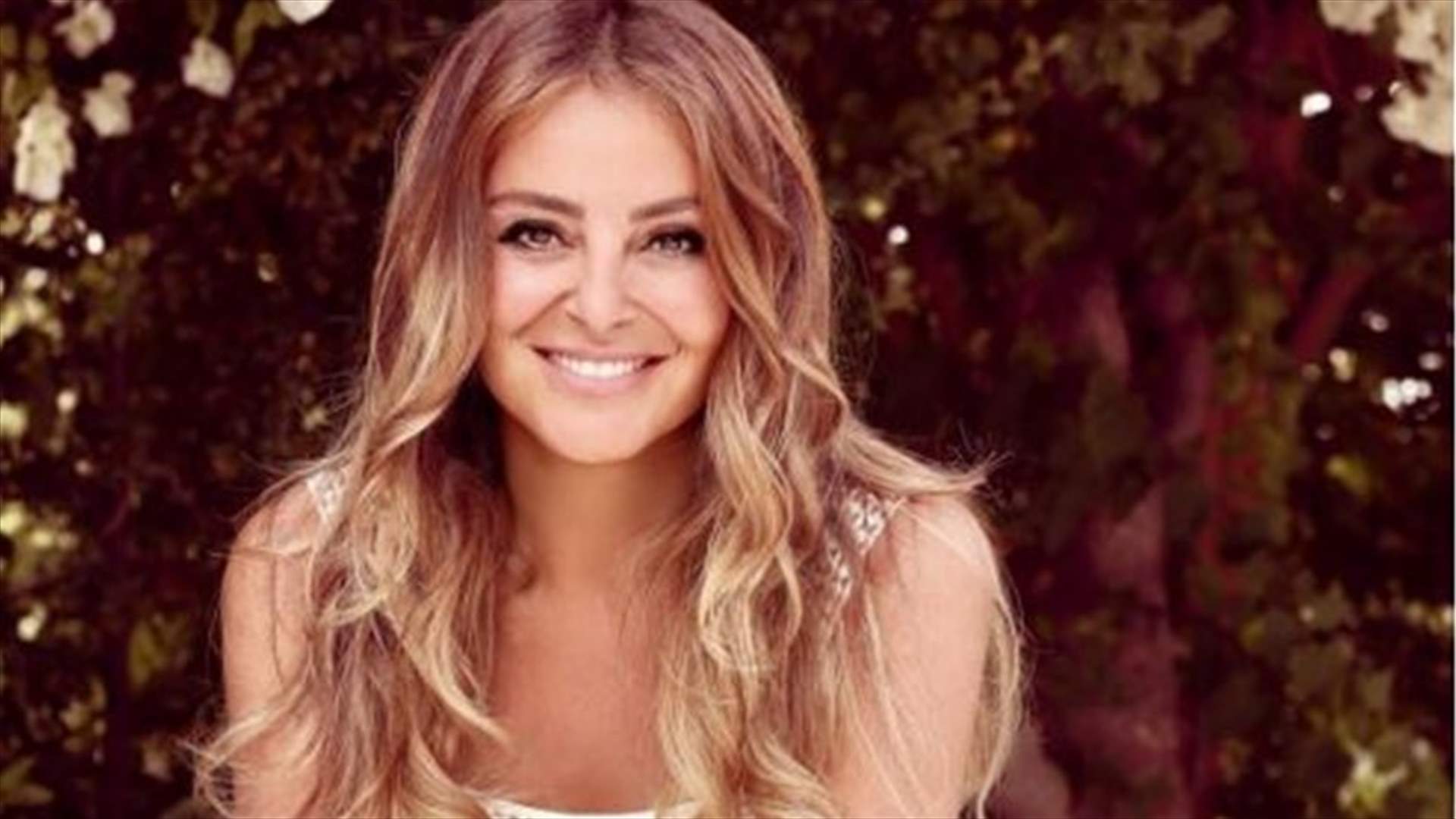الموت يُفجع ريما فرنجية