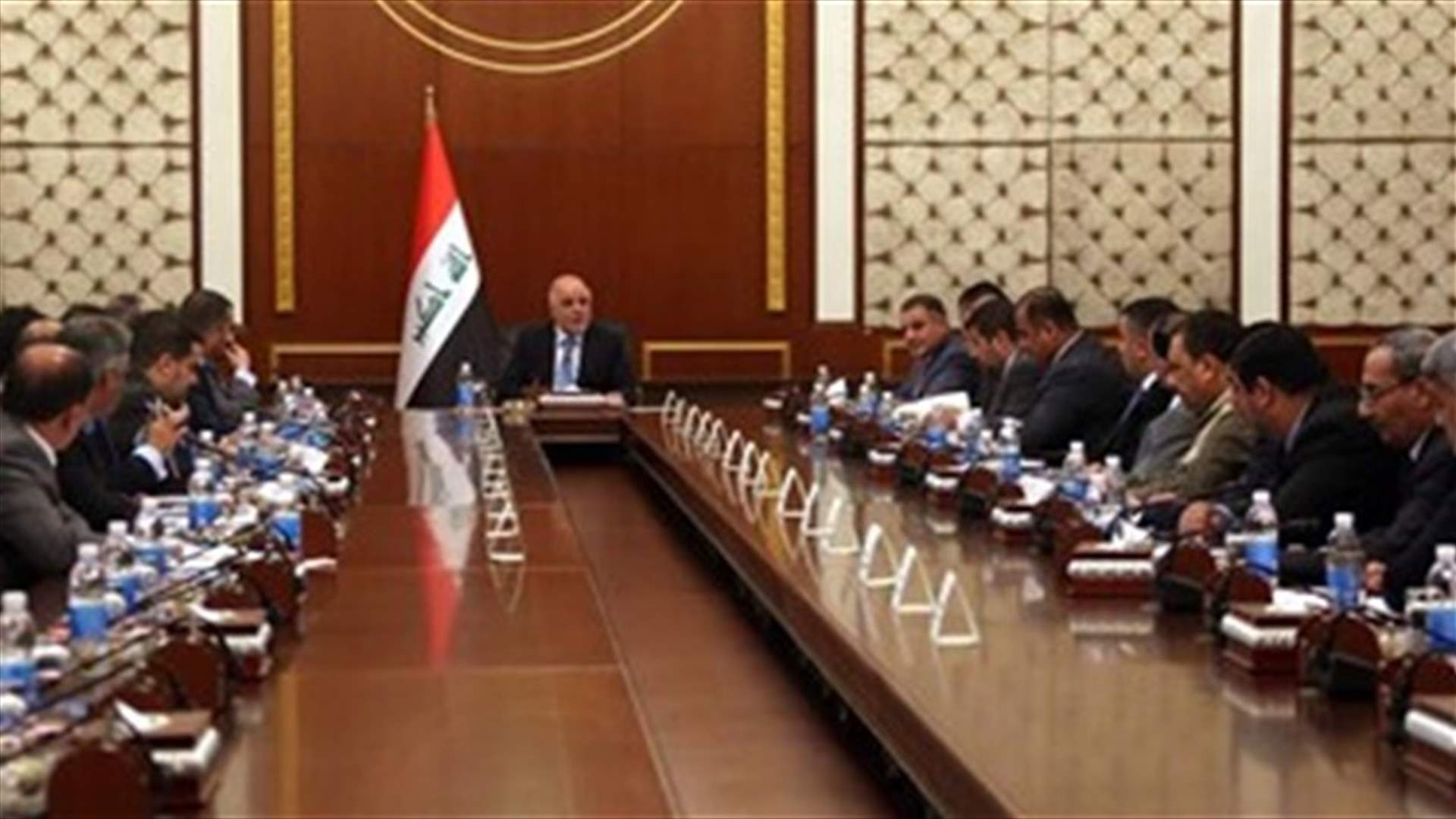 Iraqi government wants Kurdistan-based mobile phone networks under its control