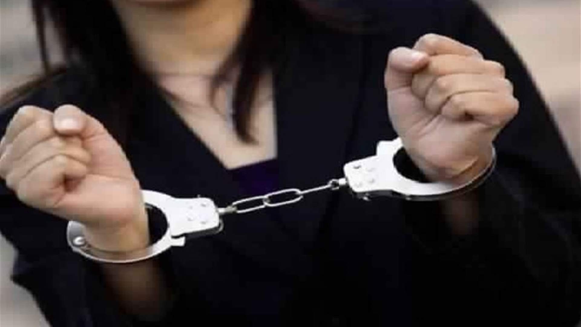 فرار موقوفة من قصر العدل في بيروت...