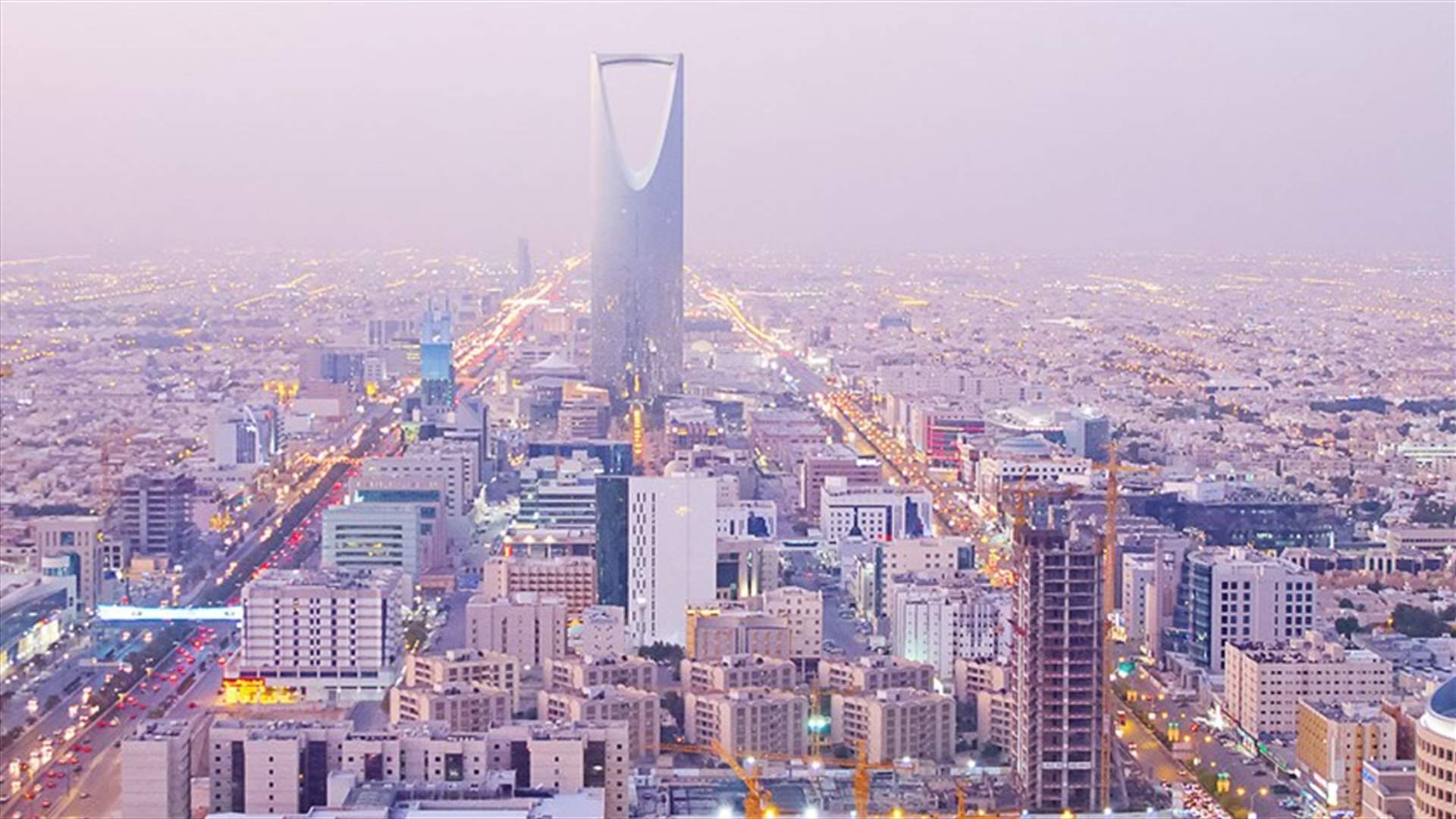 هذا ما لم تطلبه الرياض من اللبنانيين...