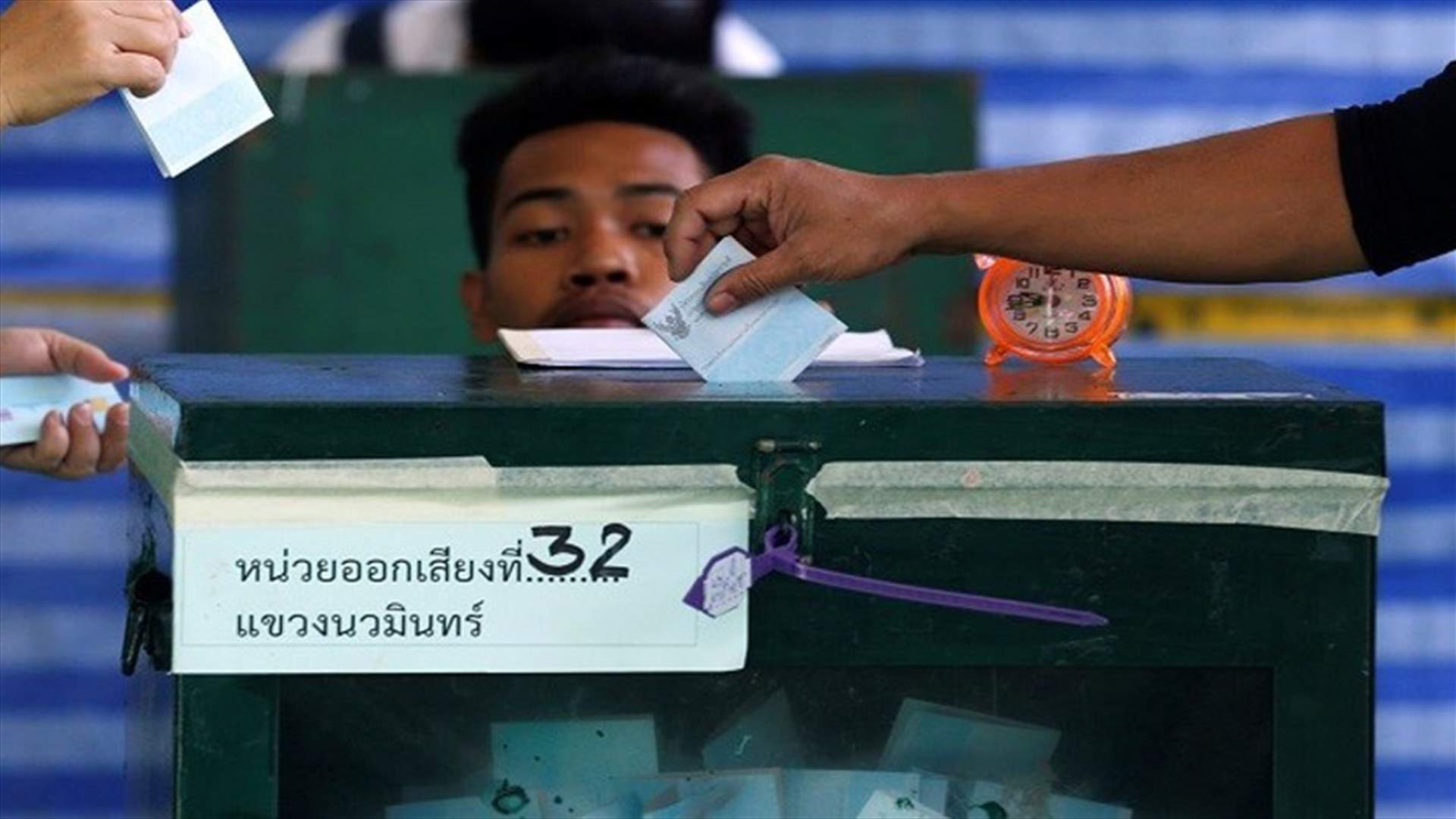 إنتخابات عامة...في تايلاند