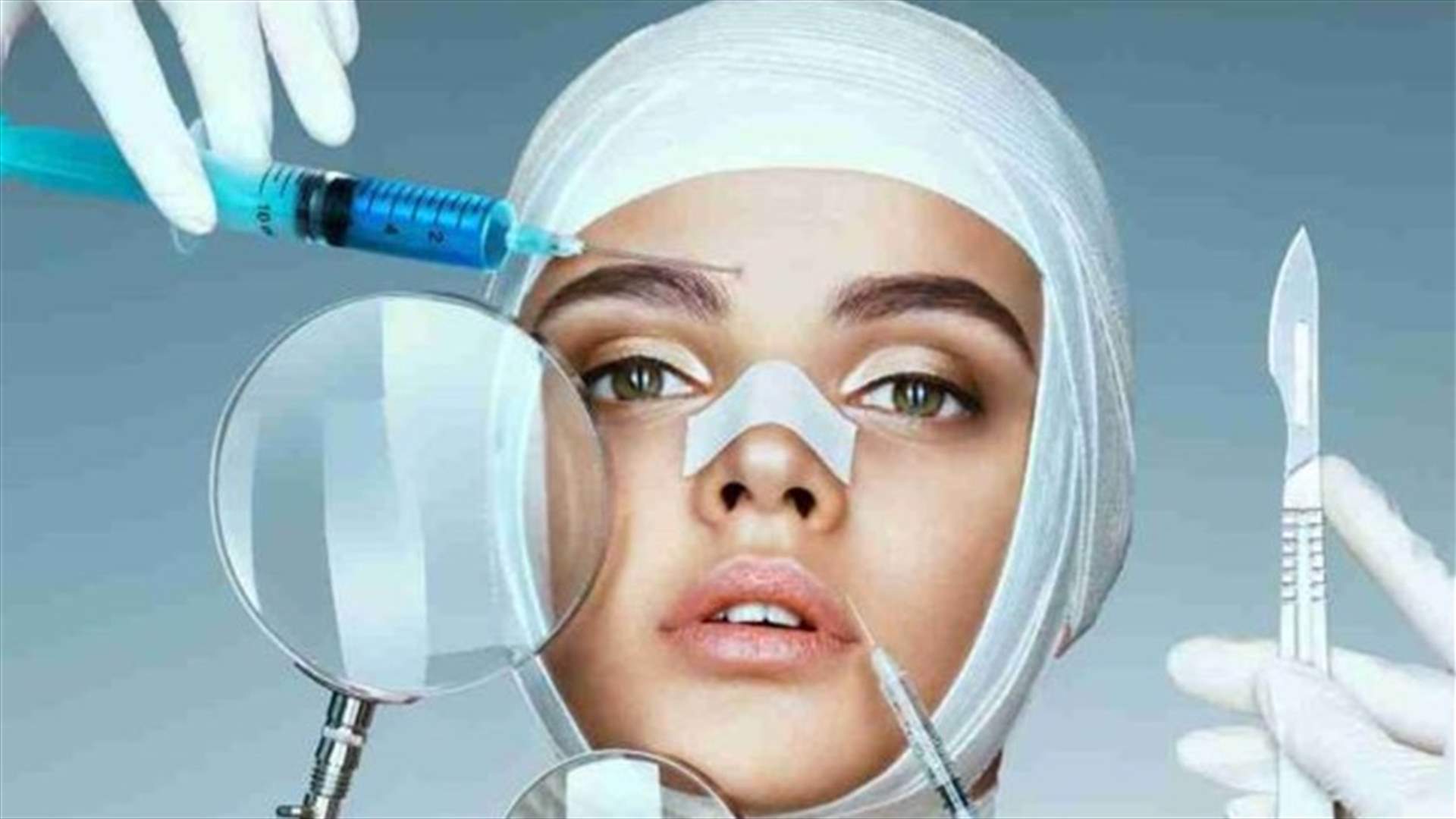 بالصورة- لم يُسمح لهنّ بالسفر بسبب العمليات التجميلية التي غيّرت ملامحهن!