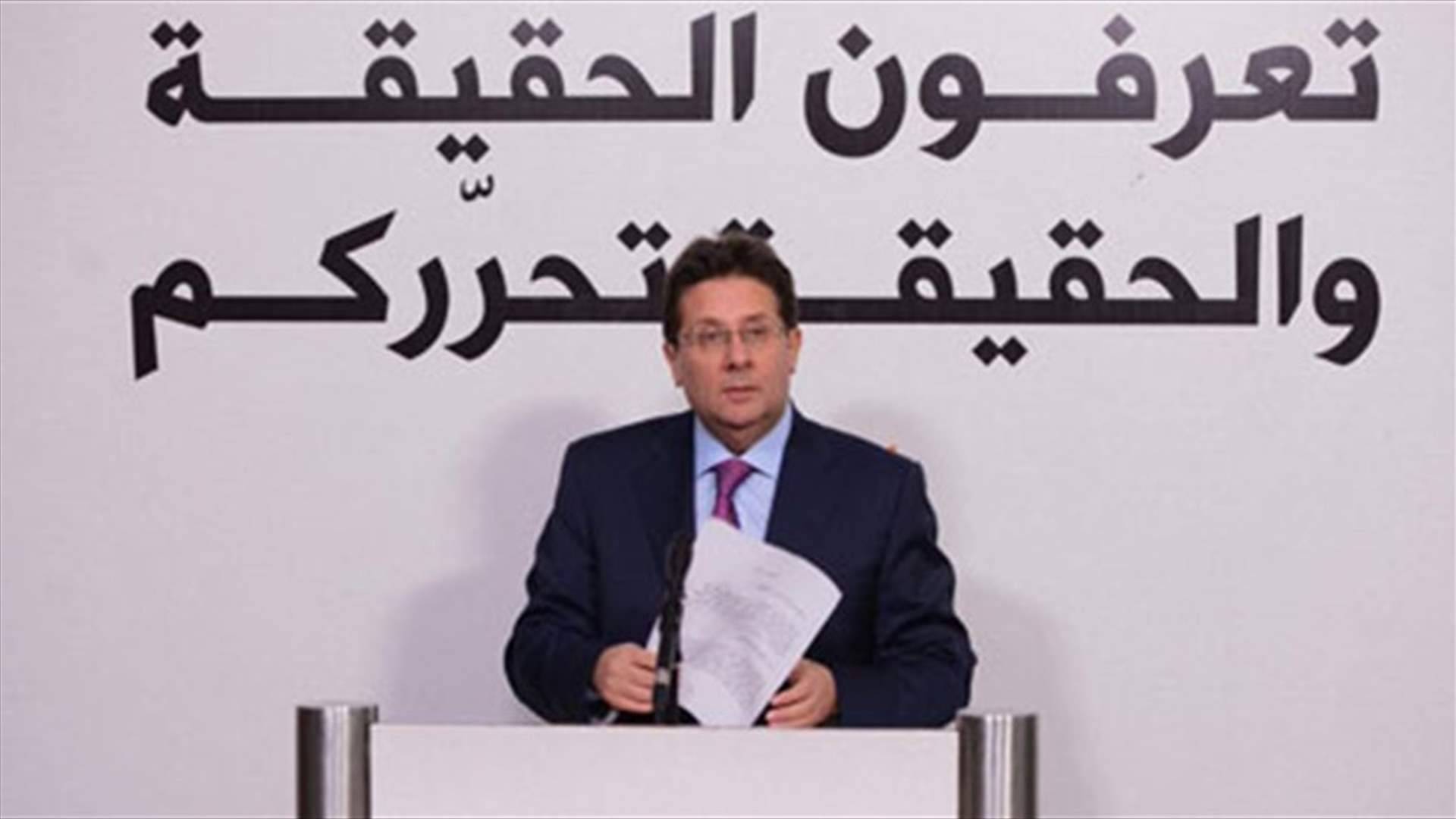 كنعان: وزارة الاقتصاد ستنزل على الارض