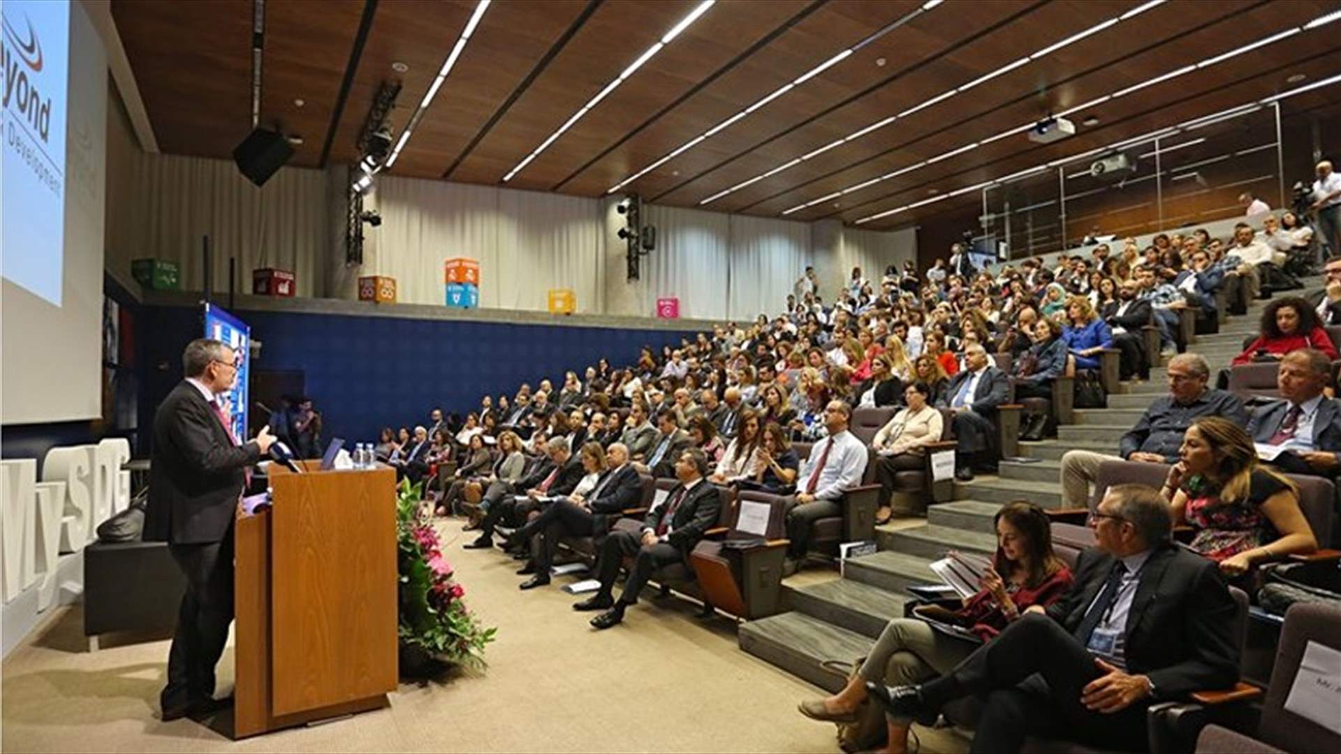 تحقيق أهداف التنمية المستدامة...في الـAUB