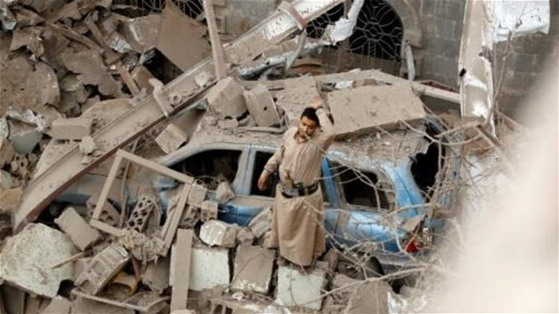مجموعة الازمات الدولية: فرصة امام السعودية لإحلال السلام باليمن