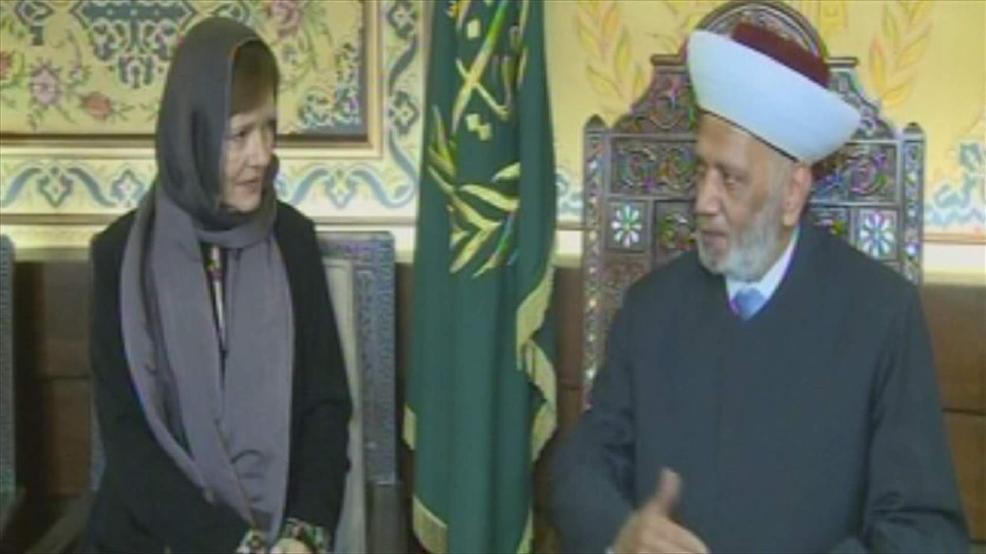 Mufti Derian meets US ambassador Richard