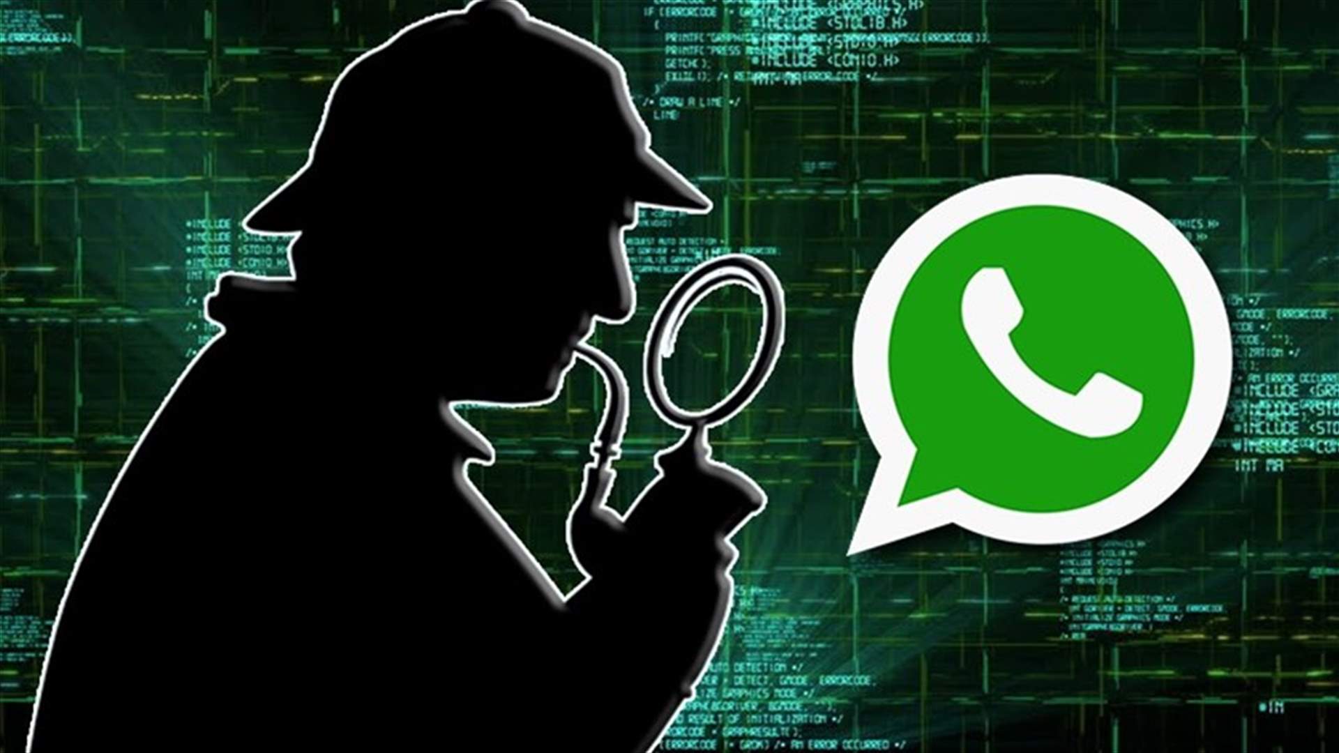 إلى مستخدمي واتساب: معلوماتكم الشخصية للبيع لأغراض إعلانية!