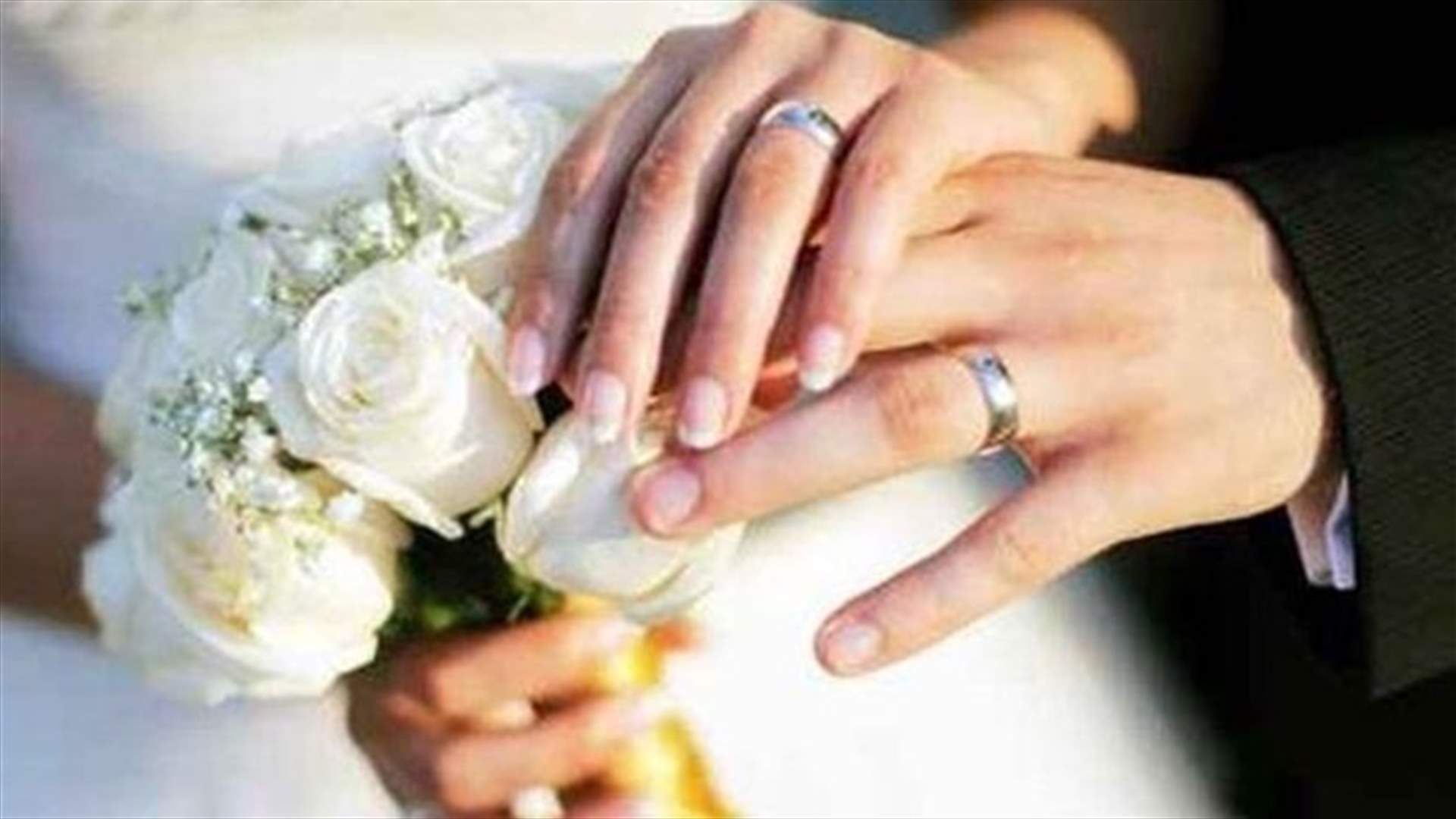 عريس يترك عروسه بسبب شرط وضعه والدها... لن تصدقوا ما هو!