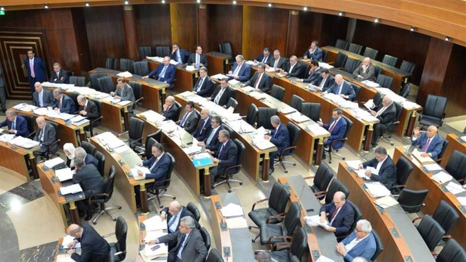 هل "نفذ" قانونُ الضرائب من شِبَاك المجلس الدستوري؟