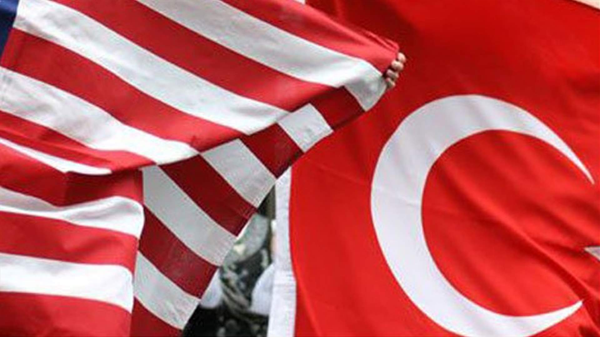 هل تحل قريبا الأزمة الدبلوماسية بين تركيا والولايات المتحدة؟