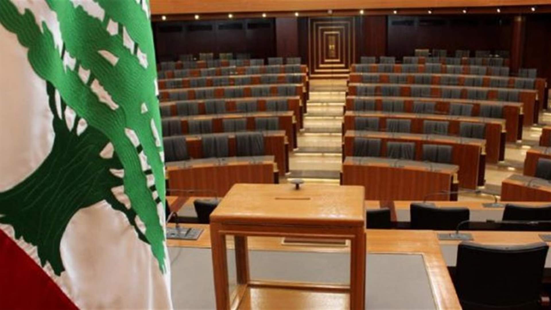 الاستعدادات للانتخابات قائمة...لكن إنجازها يرتبط بالوضع جنوباً