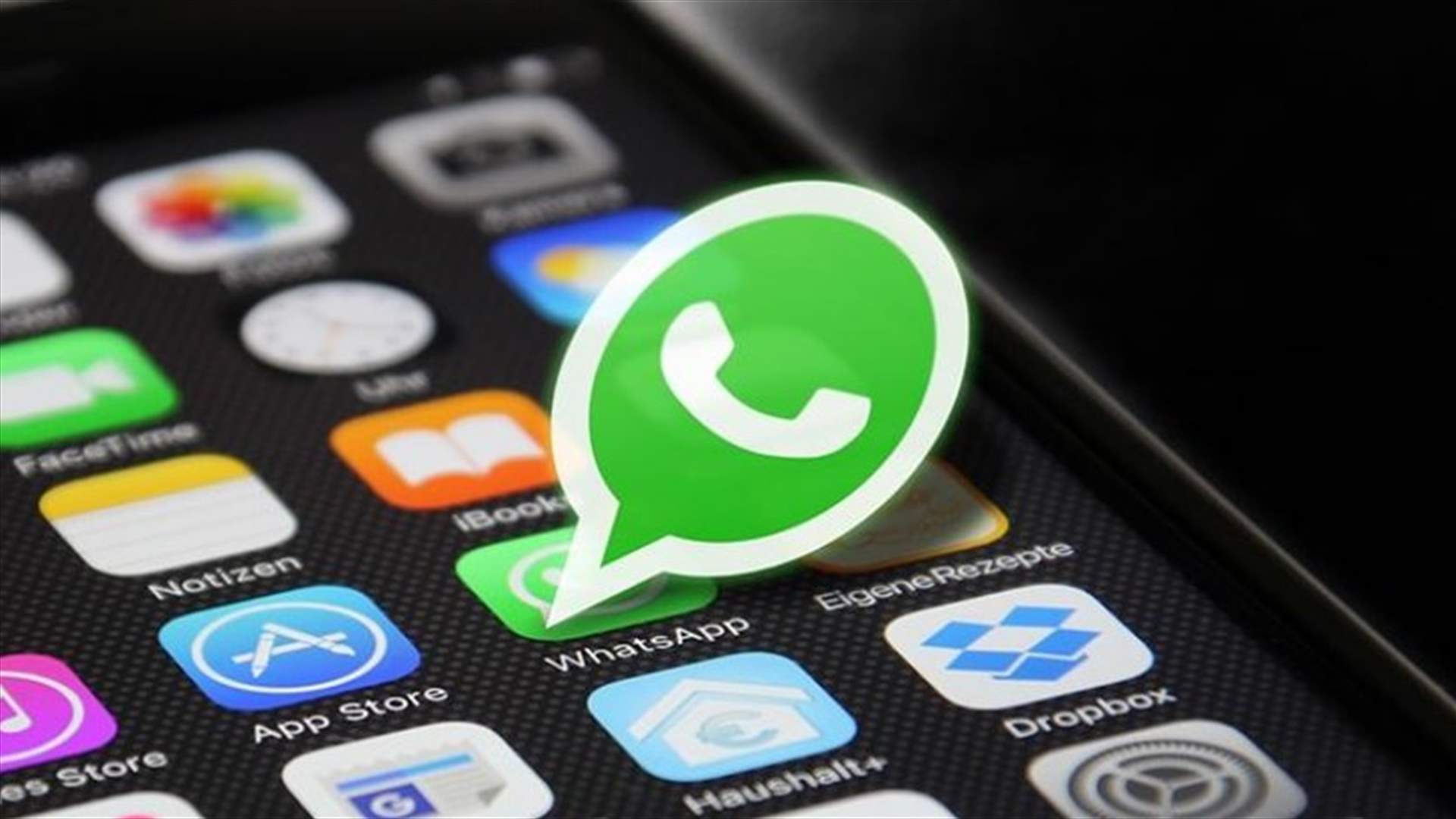 خدمة جديدة من واتساب...للخطوط الأرضية!