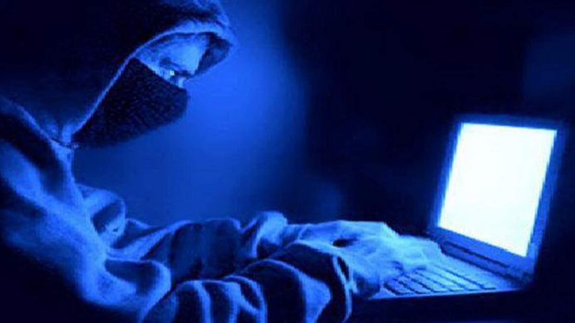 قوى الامن: إحذروا قبول الصداقة من مجهول