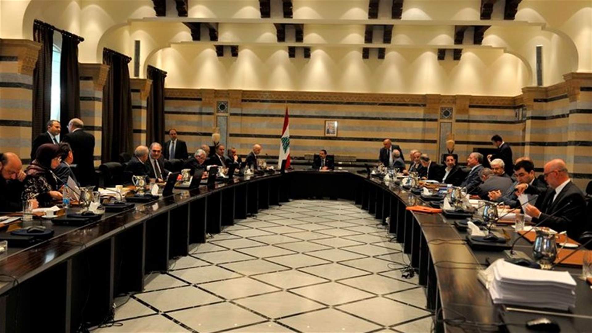 مجلس الوزراء يعين المجلس الاقتصادي الاجتماعي