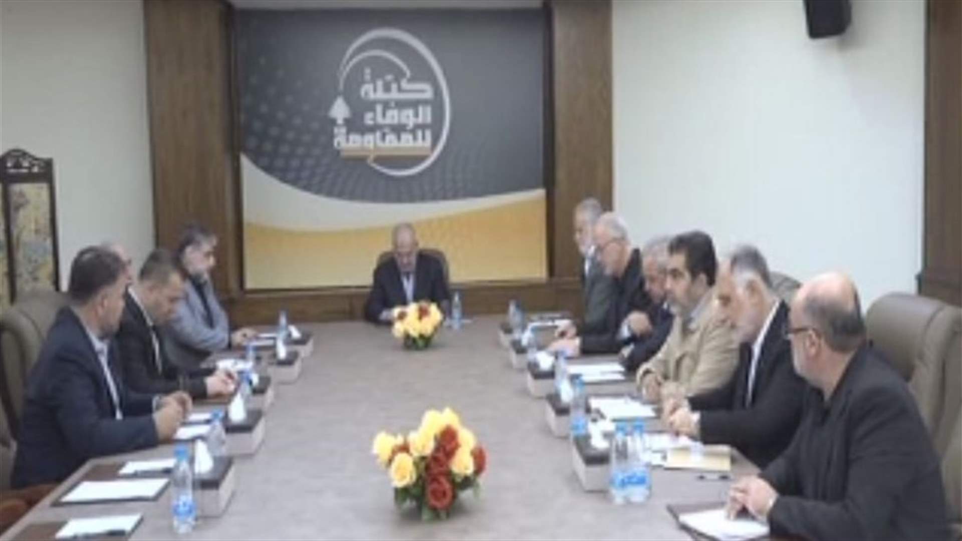 ما موقف "الوفاء للمقاومة" من إقرار قانون الضرائب؟