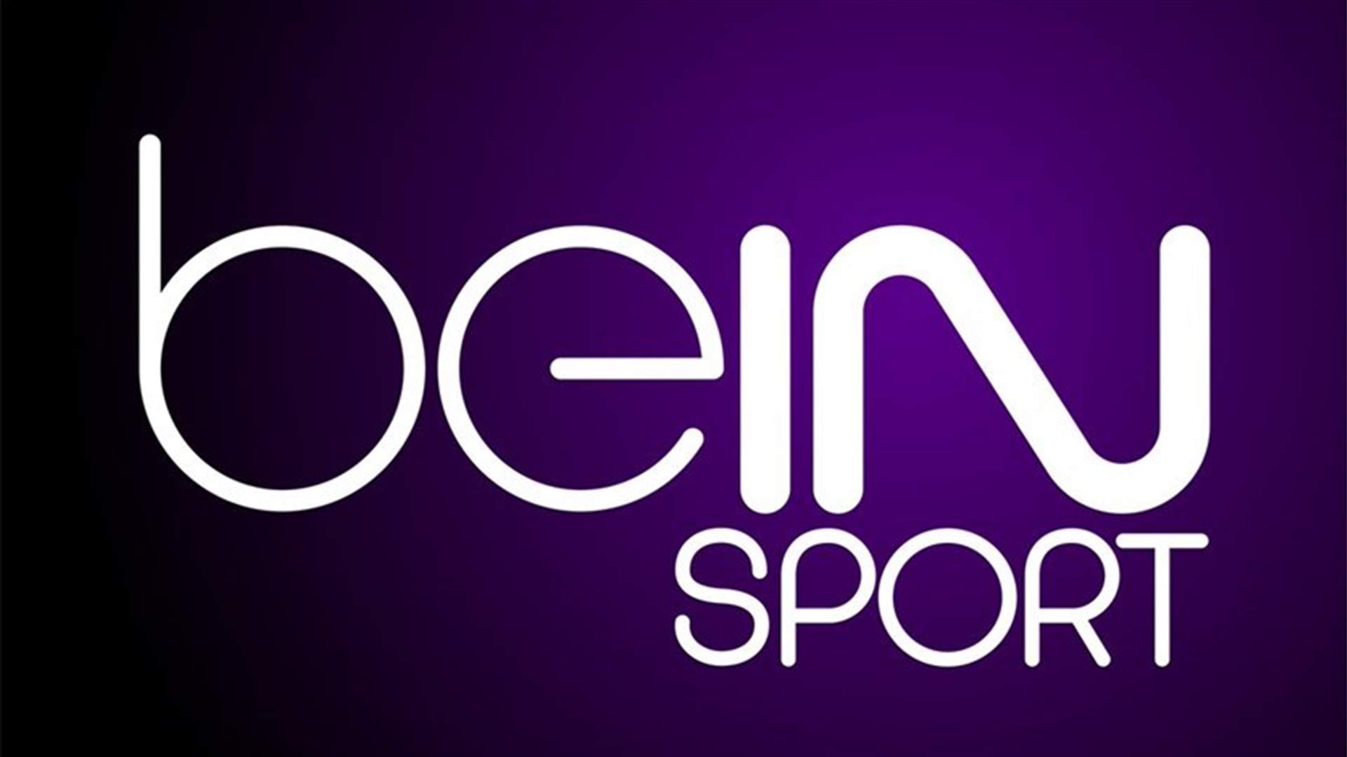 BeIn Sports' Paris office searched as part of criminal probe