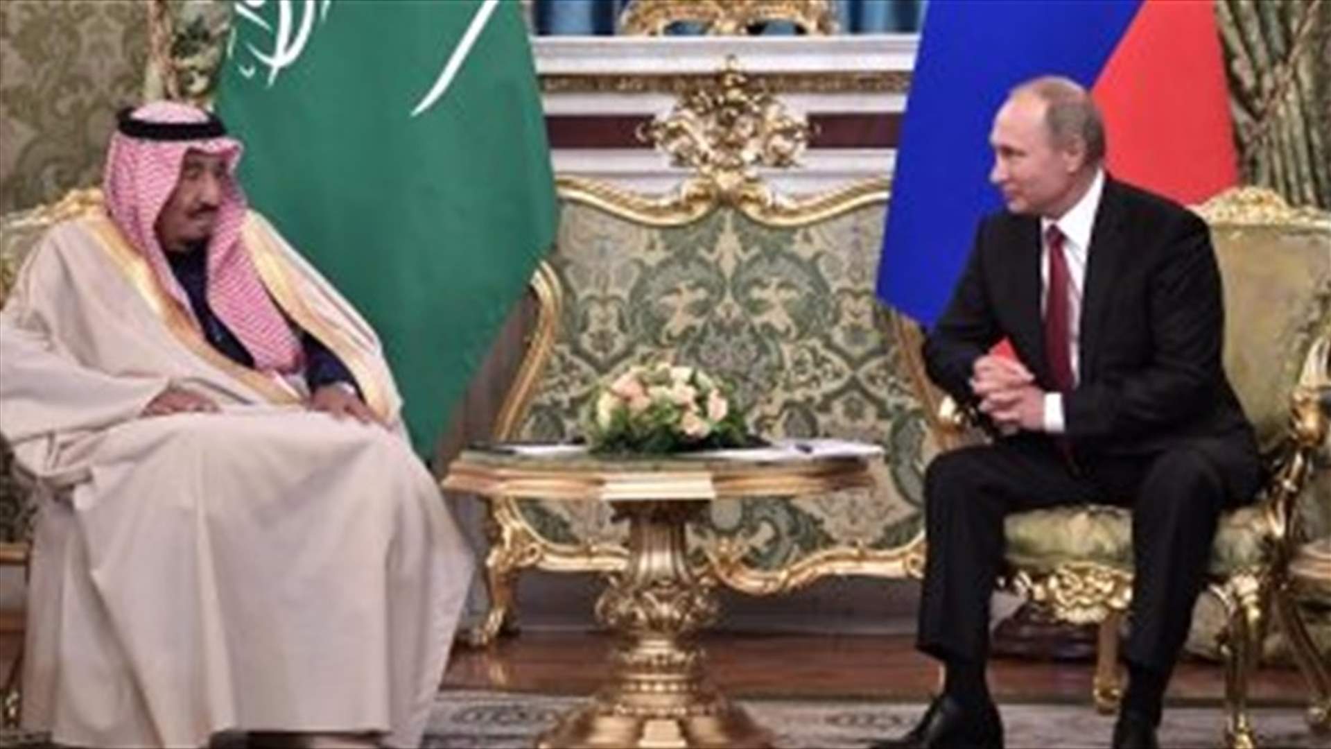 روسيا والسعودية بصدد توقيع عقد منظومة إس-400