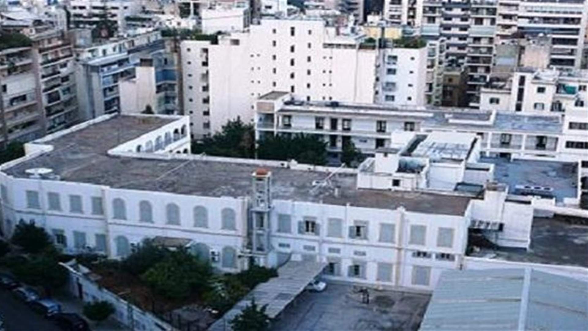 مدرسة زهرة الاحسان..."تمنع" وضع الصليب؟