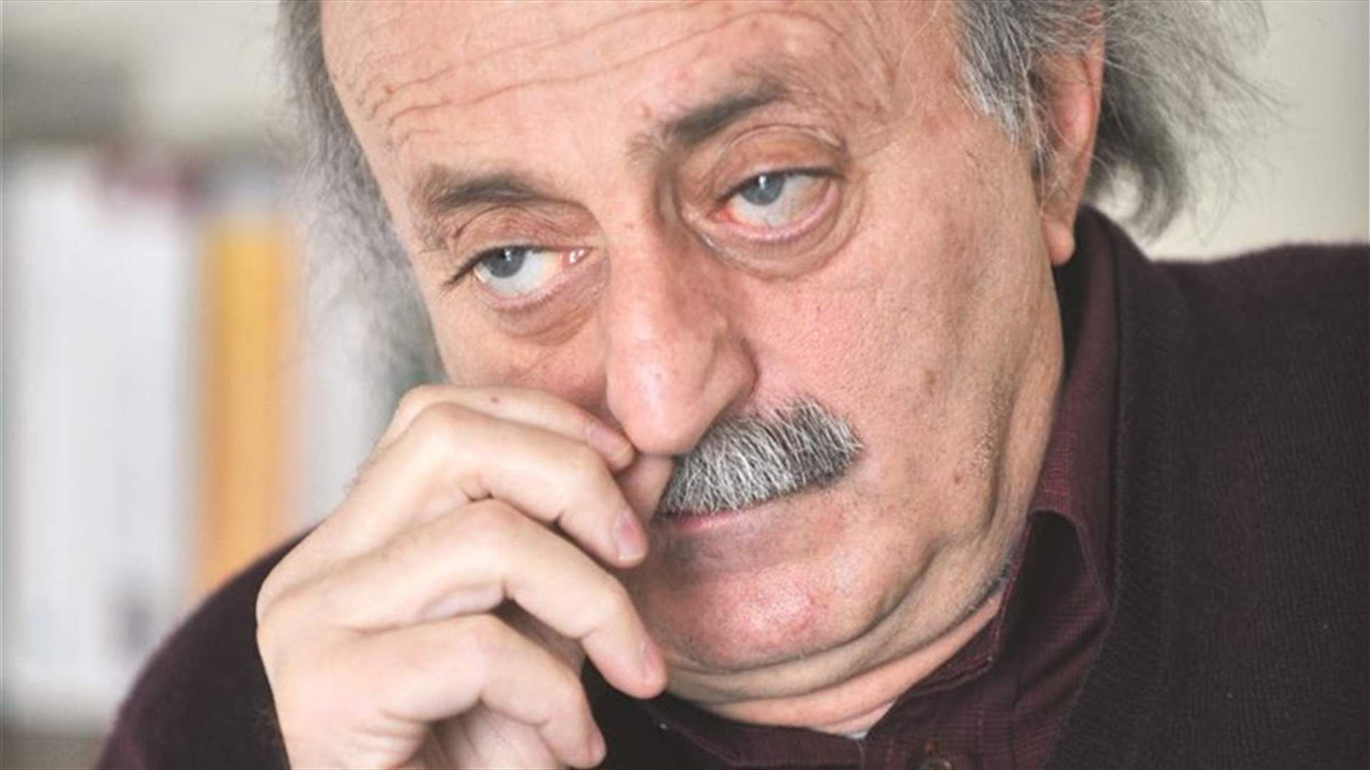 من أنّب جنبلاط في حفل التقدمي الاشتراكي؟