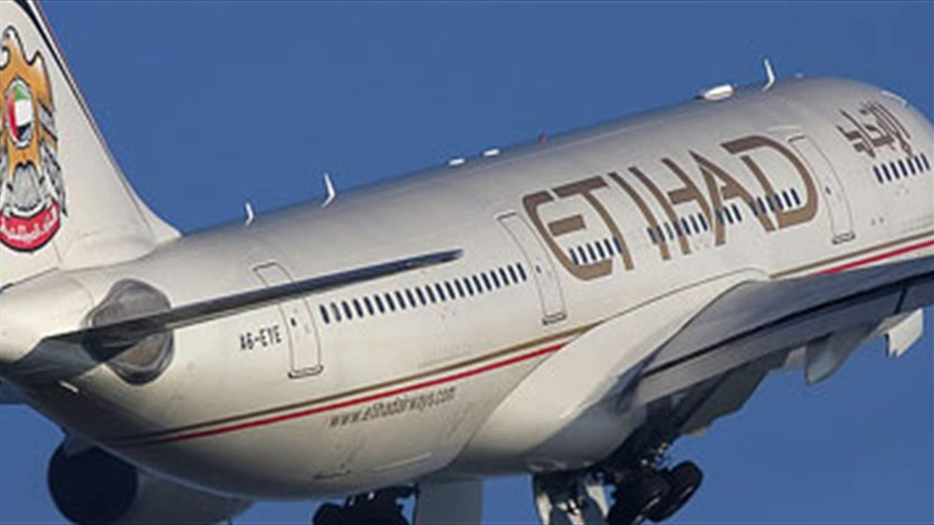 Etihad flight from Abu Dhabi makes emergency landing in Australia