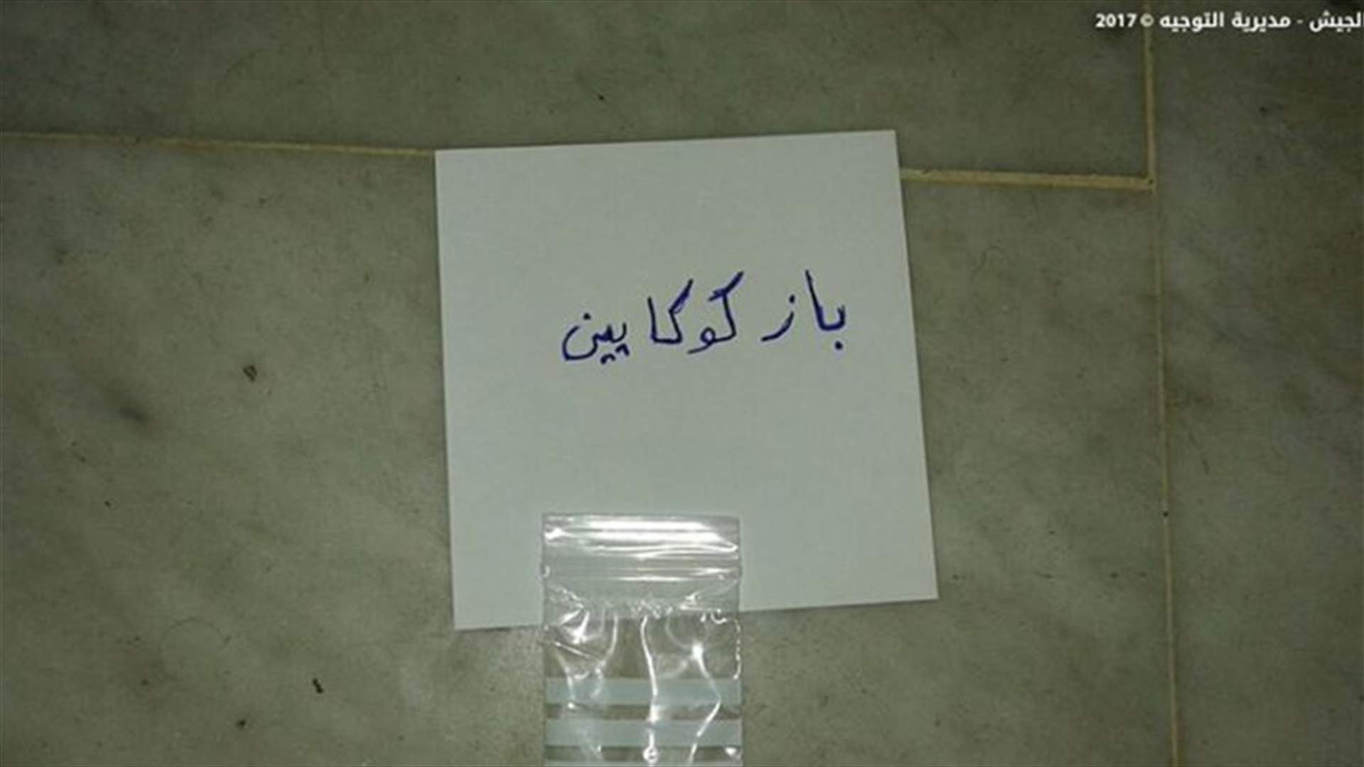بالصور - تهجّم على عناصر من استخبارات الجيش في الجناح أثناء عملية دهم...
