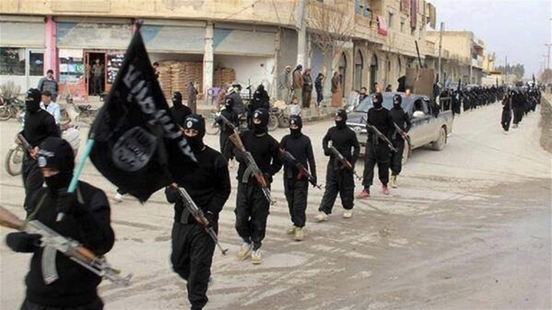 Moroccan police break up Islamic State cell planning attacks - ministry
