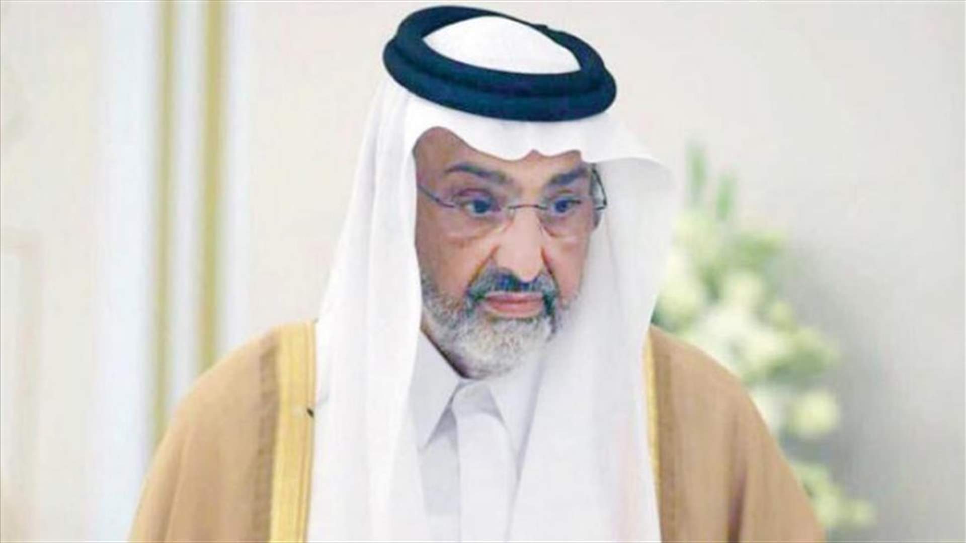 قطر تجمّد أرصدة احد افراد الاسرة الحاكمة