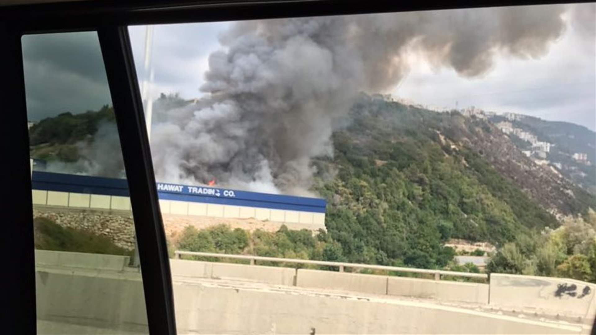 [PHOTOS] Huge fire erupts at Hawat Trading headquarters in Jbeil