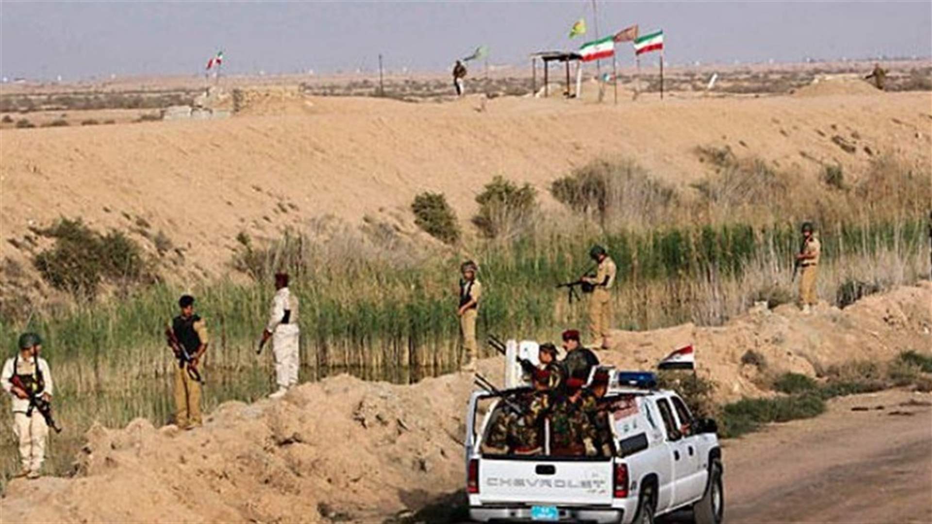 Iran denies it shut border with Iraqi Kurdish region