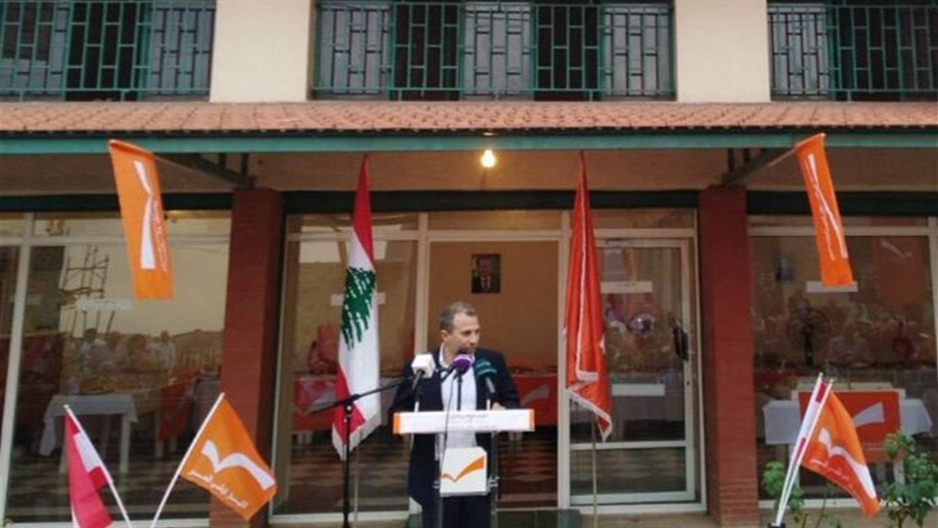باسيل من سوق الغرب: من لا تعجبه سياستنا الخارجية المستقلة هو المستتبع للخارج