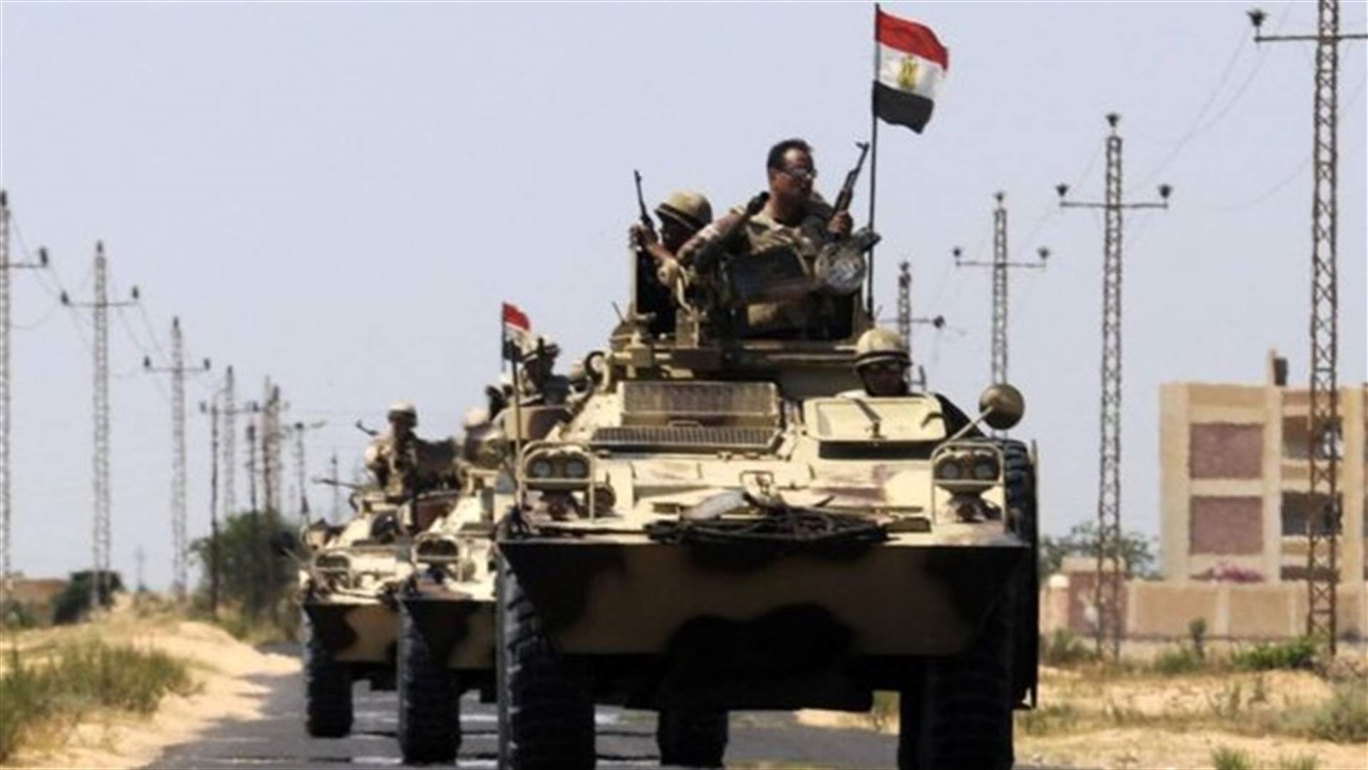 مقتل ستة عسكريين مصريين في هجوم بشمال سيناء