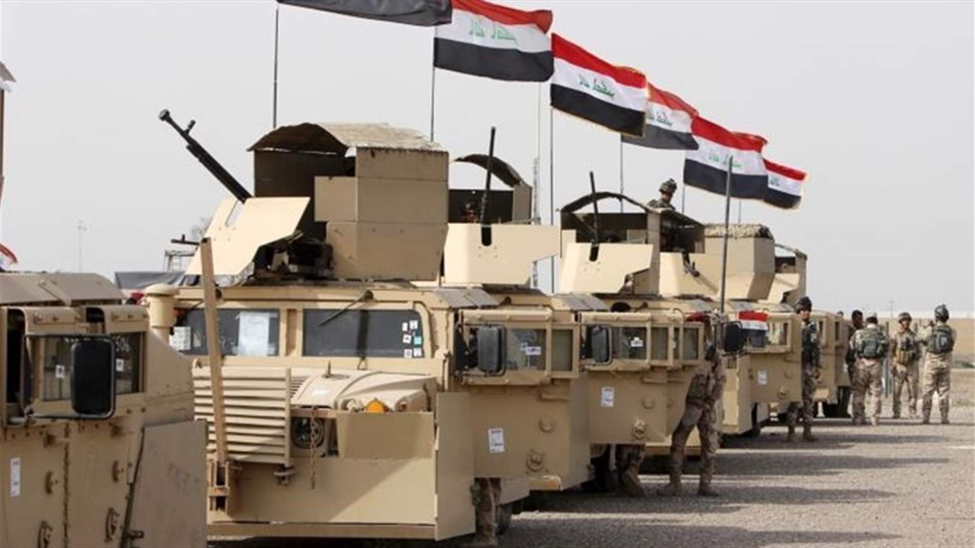 مطار كركوك في أيدي القوات العراقية...
