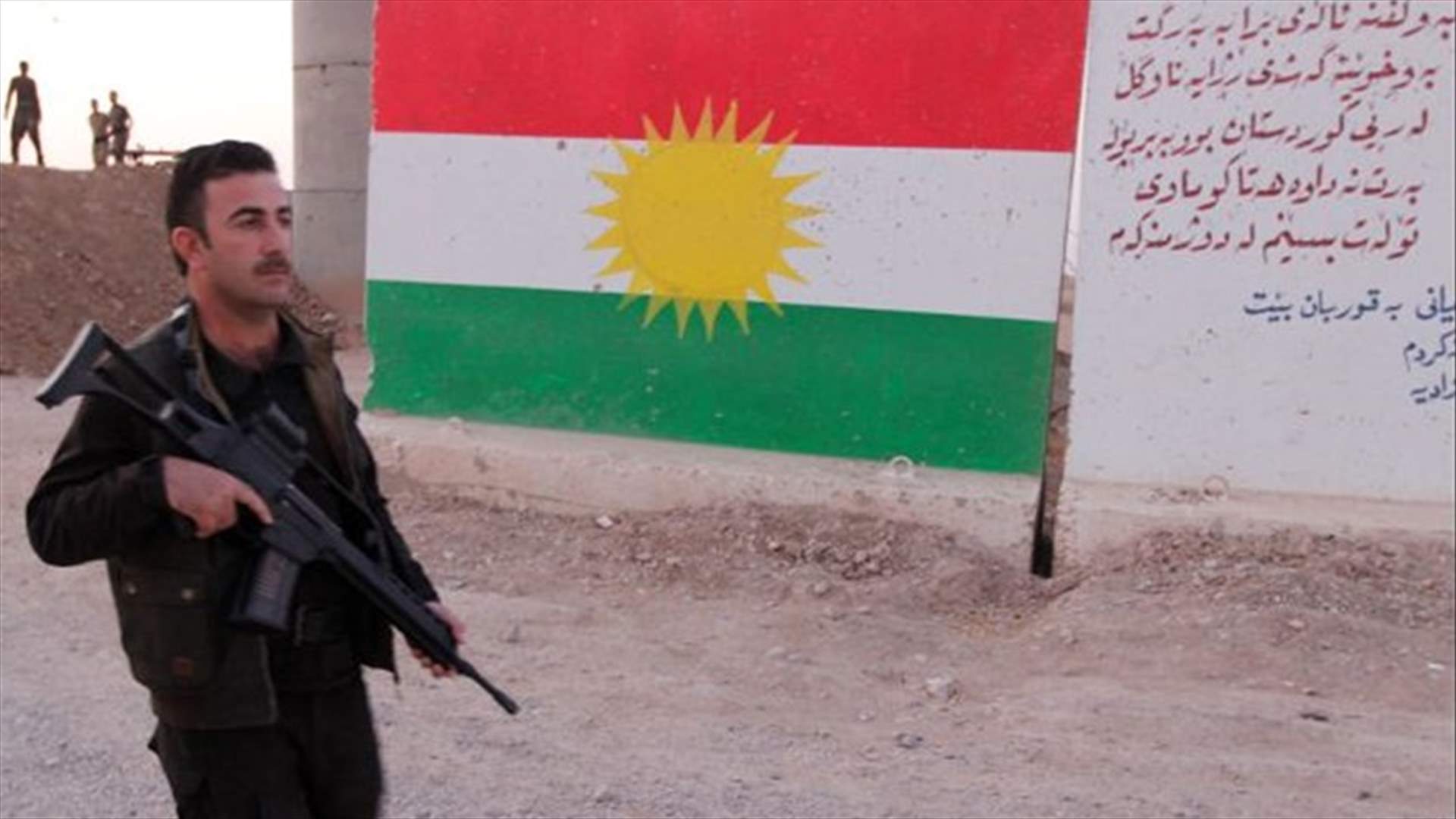 أكراد العراق: بغداد ستدفع ثمنا باهظا لحملة كركوك