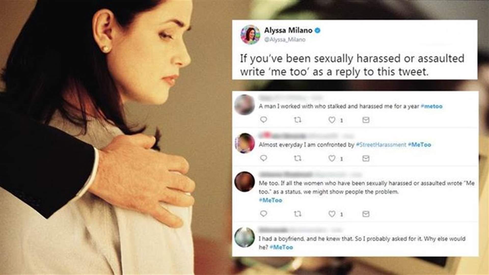 Social Media Flooded With "Me Too" Stories Of Sexual Assault